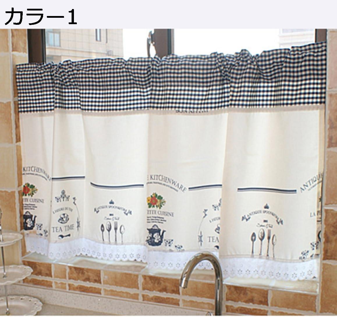 購入15％-30%OFF 田園風 可愛い 熱帯植物 ボタニカル 140*100CM 熱帯植物柄 カフェカーテン おしゃれ キッチン 美しい レースカーテン 北欧ハーフカーテン 小窓用 洗面所 カフェ屋 喫茶店 お風呂場 脱衣所 オフィス 食堂 間仕切り カーテン 飾り カラー3 サイズ