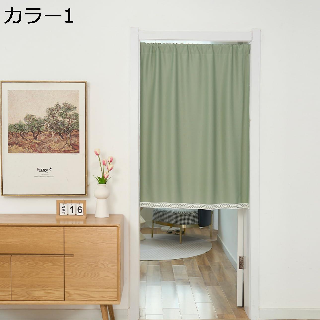 購入15％-30%OFF カフェカーテン カーテン 小窓カフェカーテン 小窓カーテン 靴箱 小窓用 無地 デコレーション コットンリネン おしゃれ 可愛い 遮光 断熱 100*90cm 目隠し 北欧 カフェ屋 喫茶店 キッチン窓 カラー1 収納 日よけ 棚隠し 間仕切り 無地