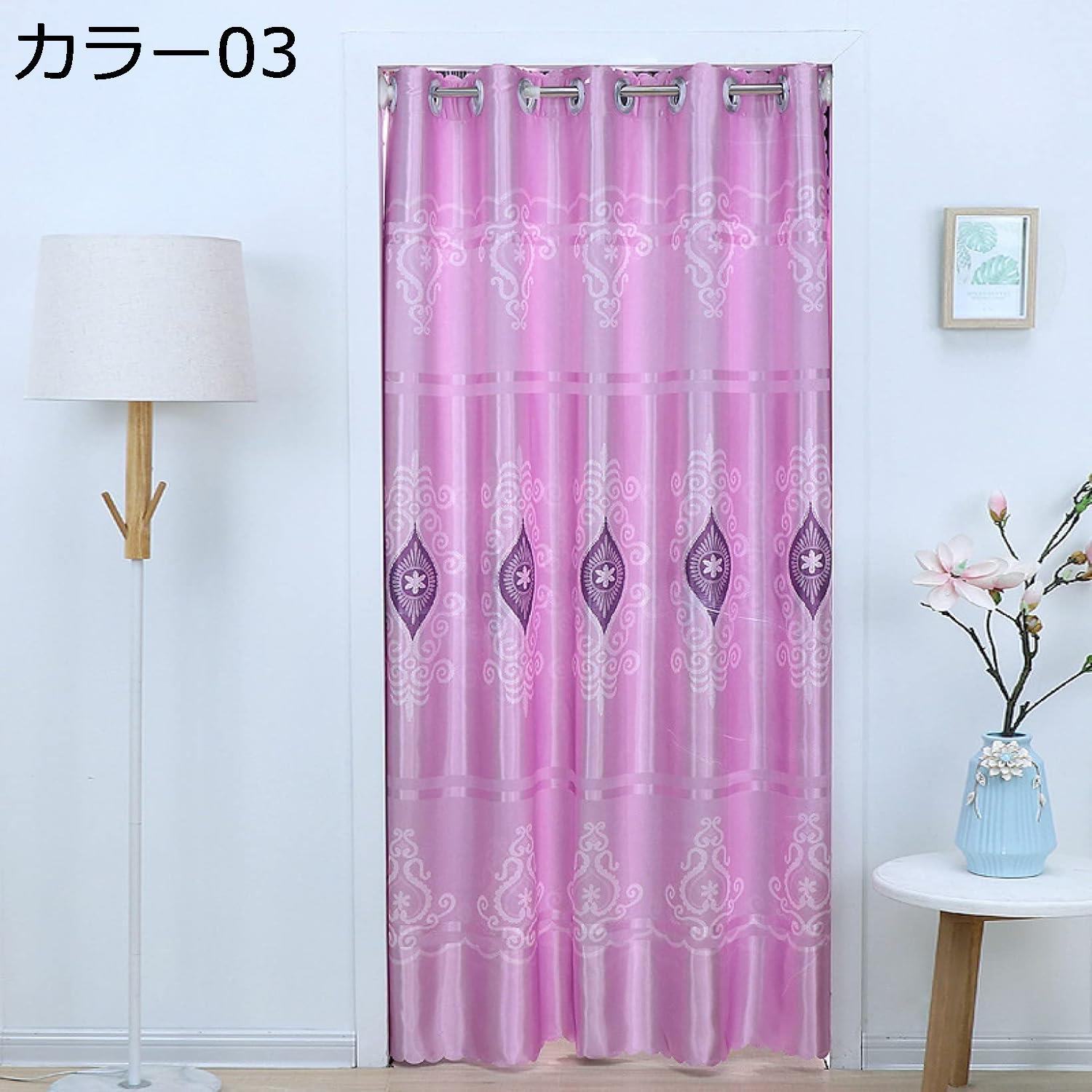 購入15％-30%OFF カーテン アコーディオンカーテン 間仕切りカーテン 120*180cm 間仕切り カラー5 仕切り 衝立 パーテーション のれん 北欧カーテン おしゃれ シンプル 北欧 ロング 遮光 遮像 目隠し 洗濯可 ハトメ仕様 玄関 出入口 カフェカーテン