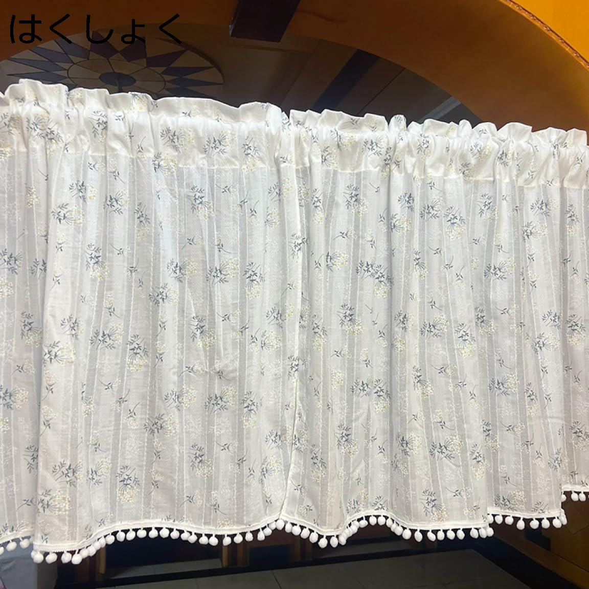 購入15％-30%OFF カフェカーテン 遮光断熱カーテン はくしょく カーテンをはく フラワー 透けない 小窓用 ショートカーテン 装飾カーテン キッチン カフェ屋 寝室 書斎 戸棚 客間 ベランダ 喫茶店 おしゃれ カフェカーテン 柔らかい 丸洗いOK 140*90cm