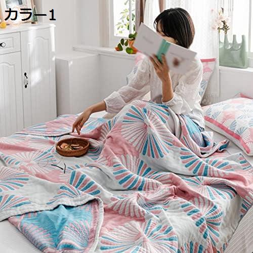 購入15％-30%OFF 綿100% 掛けふとん ボヘミア ガーゼケット 四重ガーゼ とろふわ サラサラ タオルケット シングルサイズ コットン キルトケット リバーシブル 吸水 肌布団 オールシーズン おしゃれ 夏布団 掛けふとん ブランケット 春夏｜GOTO funny 店
