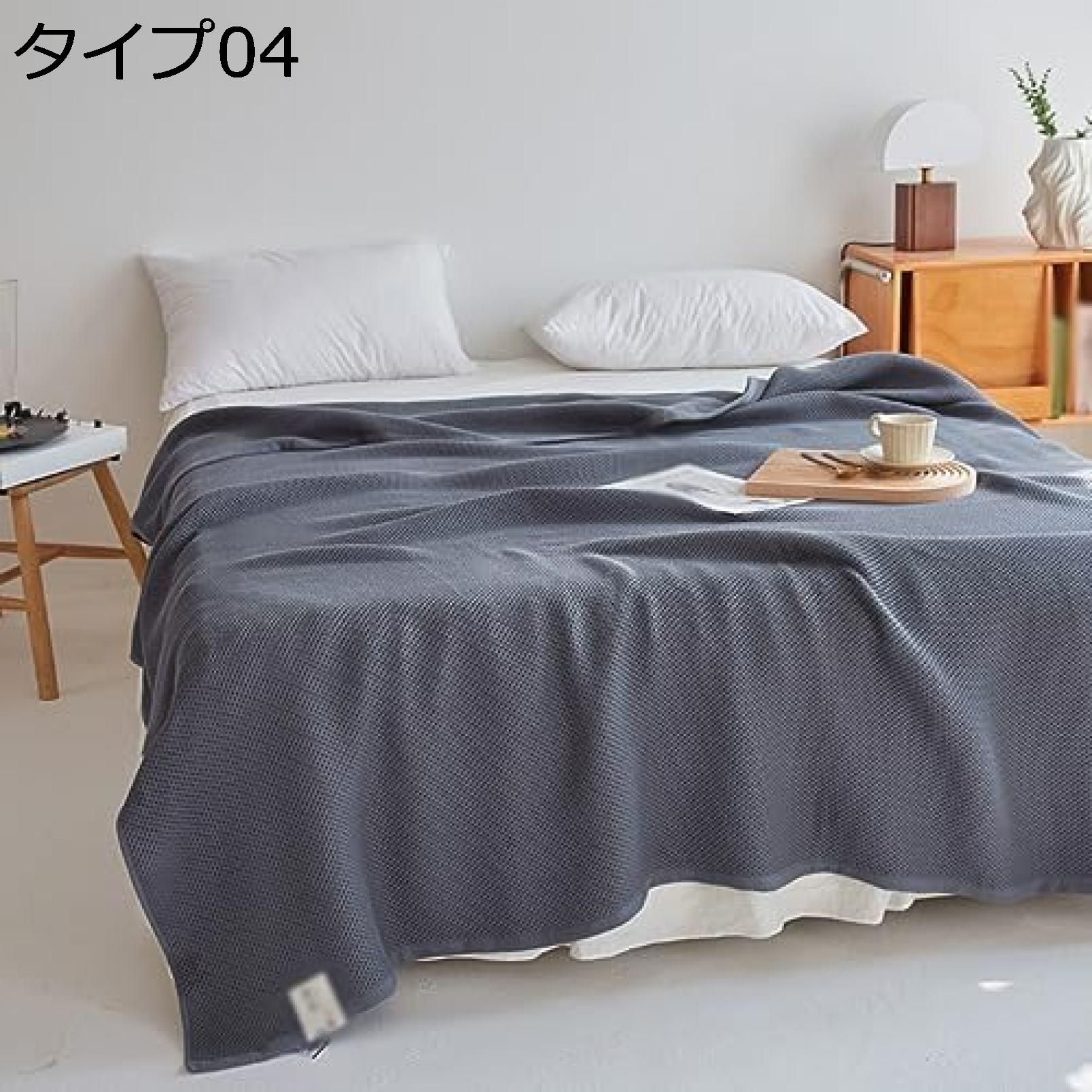【楽天市場】購入15%-30%OFF ブランケット ダブル 無地 綿100% ガーゼケット タオルケット シングル ひざ掛け ハーフケット ...