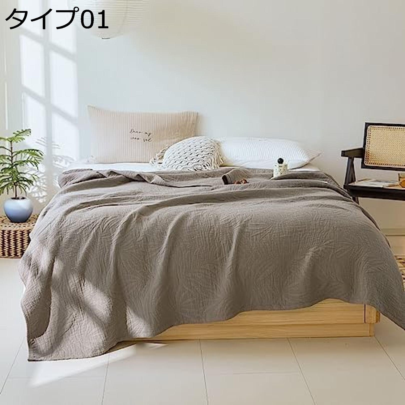 購入15％-30%OFF ガーゼケット タオルケット 4重織り シングル ダブル 肌掛け 綿100% バスタオル タオルケット ガーゼ 掛け 吸湿 通気 夏快眠 お昼寝ケット ひざ掛け 軽量 夏用ブランケット コットン やわらか肌触り 肌掛け布団