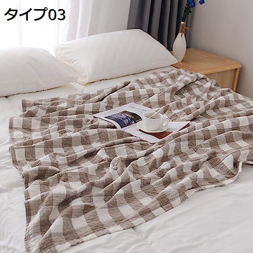 買いもとめる15％-30%OFF キルト毛布 吸水 空調設備相応う ガーゼ毛布 シングル 3重 綿100% 通気 吸汗 タオルケット ビロード毛布 毛布 ガーゼ 好いたらしい 肌掛け 夏用 坦々たる敷き妙 洗える 薄べったい 格好のいい 綿織物100％ 空調設備相応う 透かし彫り柄 軽さ 多用