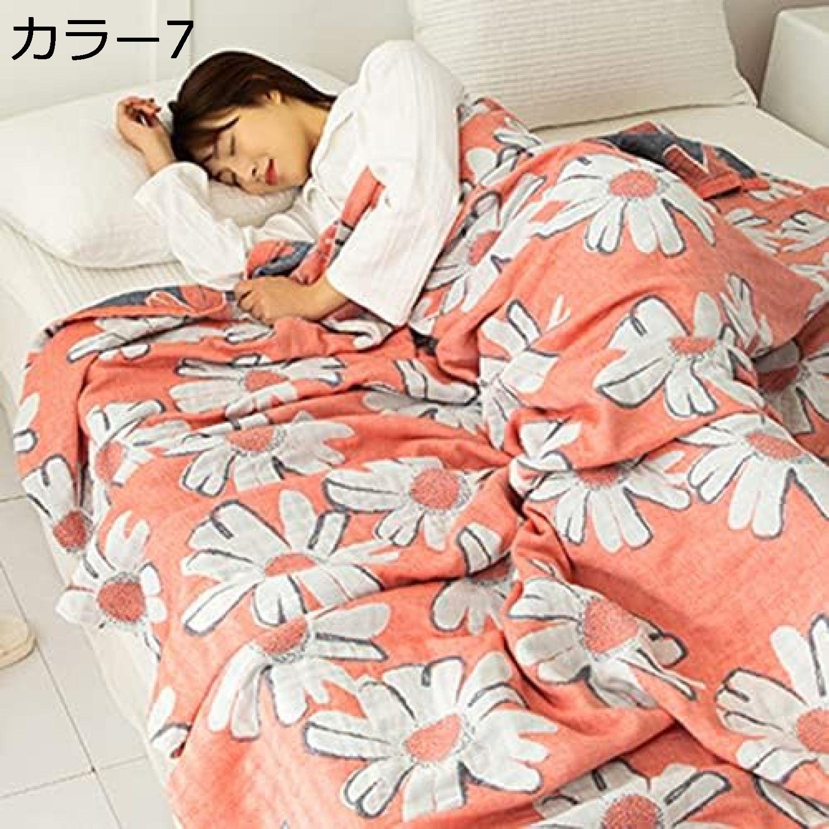 購入15％-30%OFF タオルケット シングル 洗える 綿100% ふっくら ボリューム やわらか ガーゼケット 6重 コットン 汗取り さらさら 快適 はだかけ布団 快眠 肌掛け布団 ストロベリー柄 軽いケット リバーシブル お昼寝ケット 柔らかい 年中快適｜GOTO funny 店