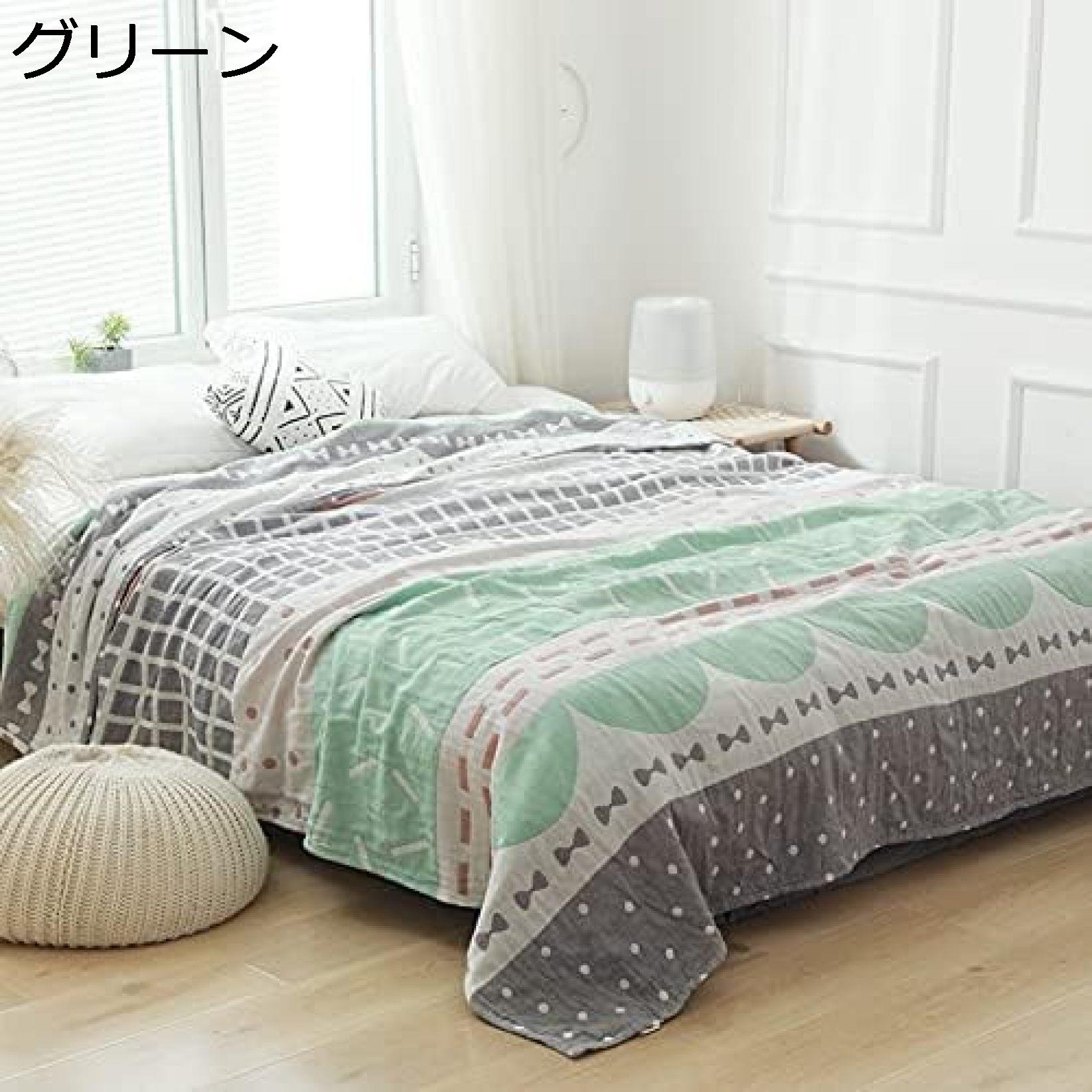 購入15％-30%OFF 3重織り ガーゼケット タオルケット 綿100% シングル ふわふわ 吸湿 通気 夏快眠 お昼寝ケット ブランケット ひざ掛け 軽量 ハーフケット 夏 軽い タオルケット 北欧風 ソファーケット 夏用ブランケット