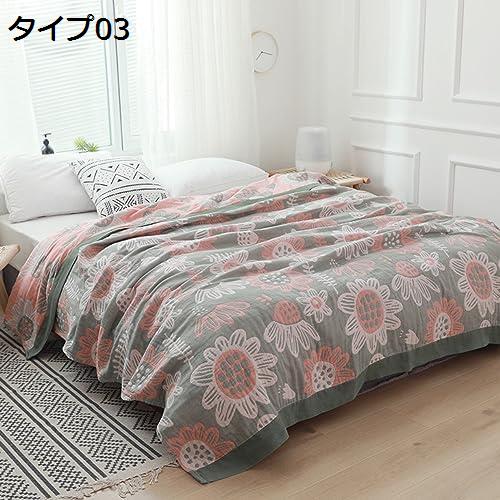 購入15％-30%OFF 冷房対策 夏 ガーゼケット 5重ガーゼ シングル 肌掛け シーツ タオルケット 毛布 ブランケット 掛け毛布 大判 お昼寝ガーゼケット 通気性 吸水性 保温性 オールシーズン 両面両色 タオルケット ふんわりボリューム｜GOTO funny 店 7,039円