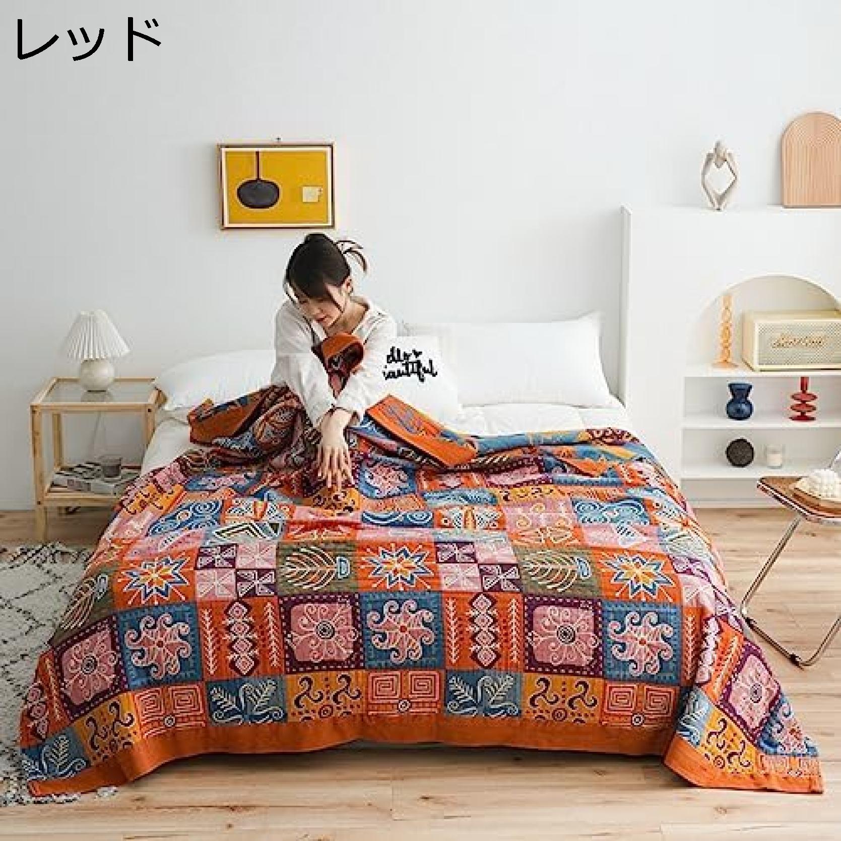 購入15％-30%OFF 5重 ガーゼ かわいい 赤 ケット ガーゼケット マルチカバー タオルケット コットン 綿 ブランケット ソファーカバー ベッド シート掛け布団 優しい 涼感 北欧 吸水 おしゃれ 通気性 肌触り 肌掛け布団 洗濯可 丸洗い 寝具