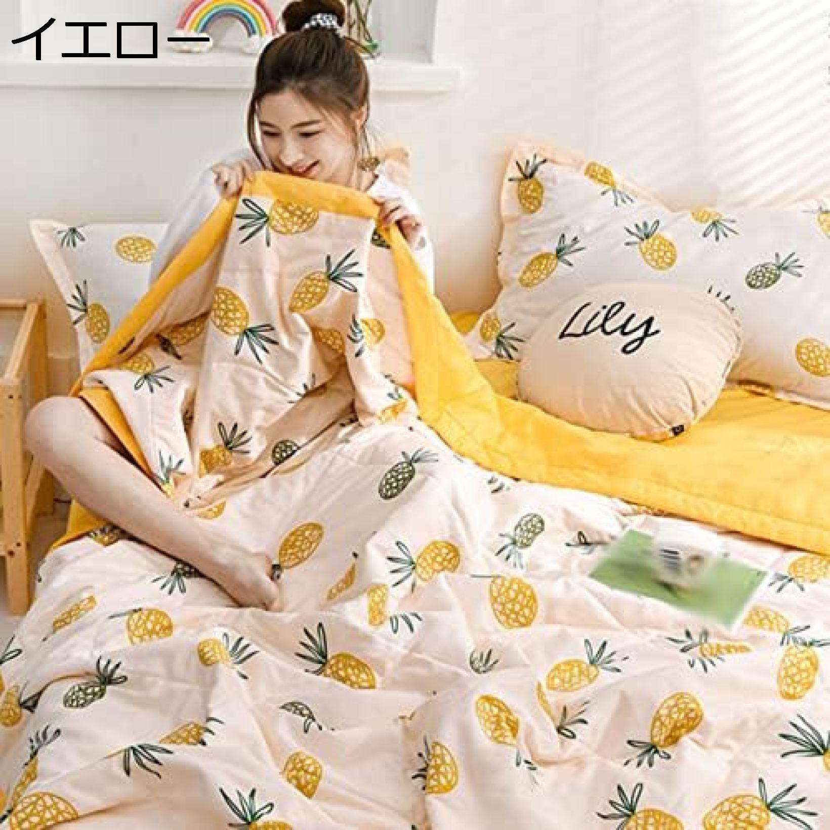 買いもとめる15％-30%OFF ガーゼ毛布 シングル 8重 綿100% 腹積もり毛布 夏用 大判 透け透け 綿織物100％ 肌掛け 洗える ビロード毛布 キルト毛布 肌掛け布団 タオルケット 115*155 格好のいい 二分の一毛布 通気速乾 可愛らしい パイナップル柄 黄色