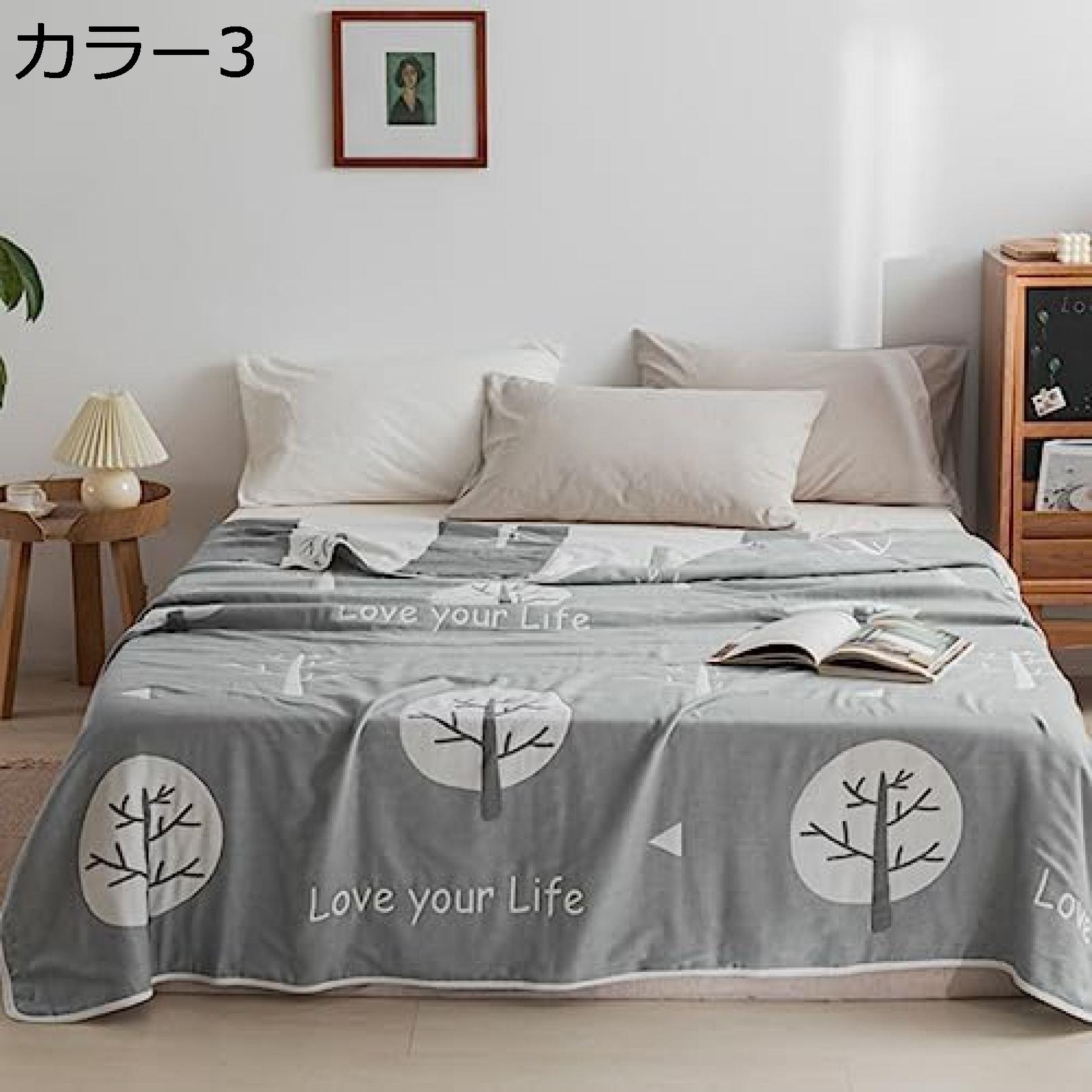 購入15％-30%OFF ガーゼケット シングル 四重 冷房対策 綿100% ブランケット 蒸れにくい 夏 軽量 ガーゼ生地 ひんやりクールケット コットン100％ 吸湿 綿 洗える 肌触りよい 肌触り良い キルトケット 肌掛け 通気 夏用布団 肌掛け布団 綿毛布