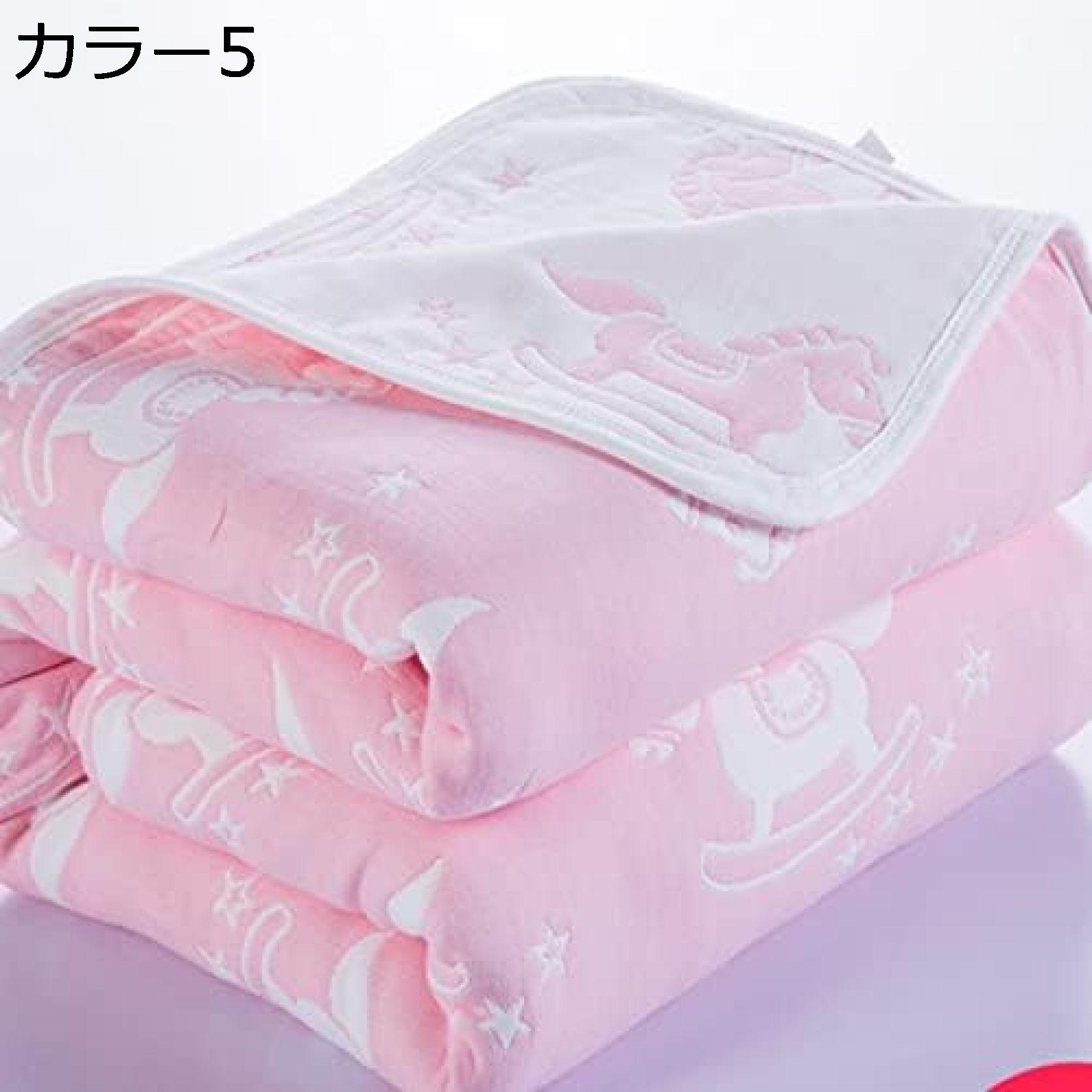 購入15％-30%OFF キルトケット ベビー用 タオルケット シングル 綿100％ コットンケット ガーゼケット やわらか 六重ガーゼ おなかけっと 夏掛け 汗取り 肌掛け 涼感 洗える 北欧 ブランケット ふんわり 掛け布団 夏用 通気性 吸水 おしゃれ