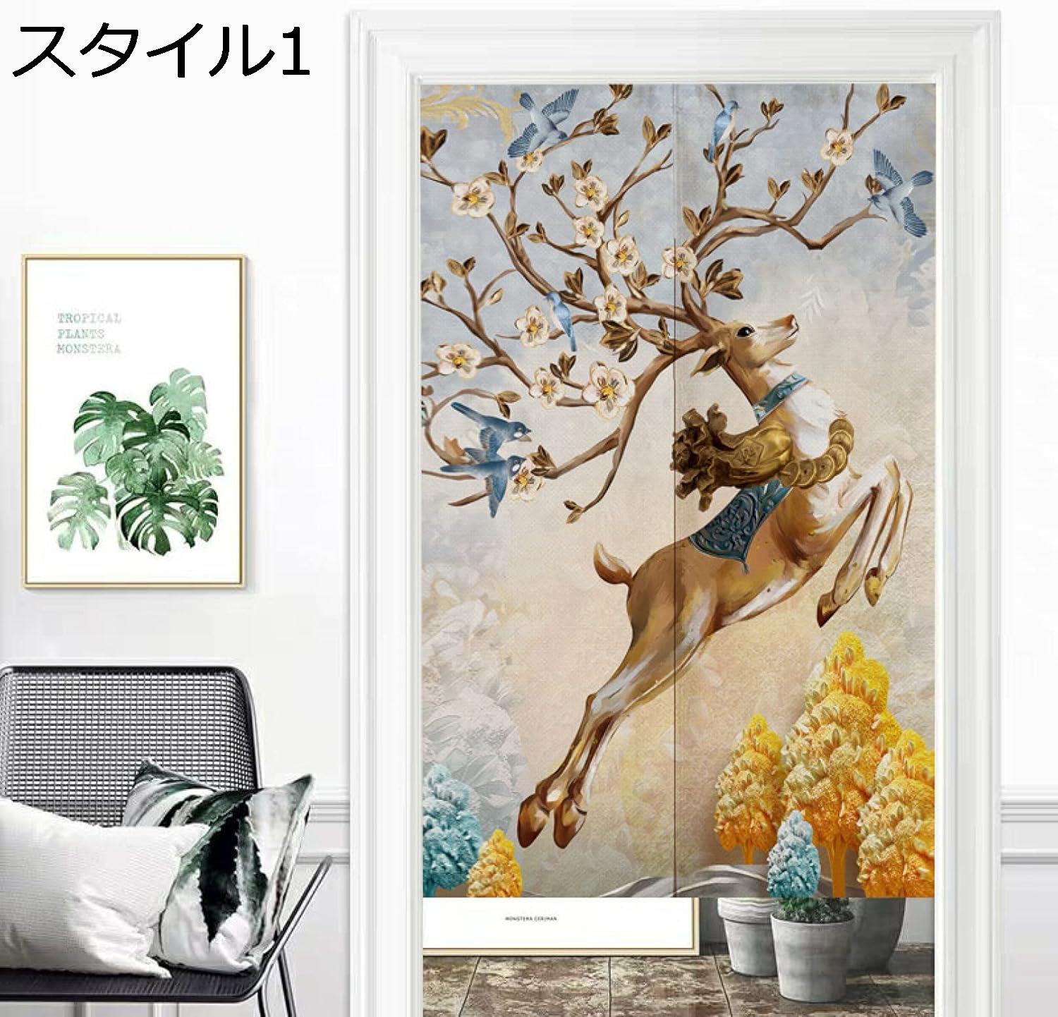 購入15％-30%OFF 暖簾 和風 ロング おしゃれ のれん 北欧 幅広 のれん遮光 間仕切り ドアカーテン 試着室 シンプル カーテン 仕切りキッチン おしゃれ 屋内 90*120 居酒屋 ブラック のれん目隠し 遮光 間仕切りカーテン 階段カーテン 玄関のれん スタイル