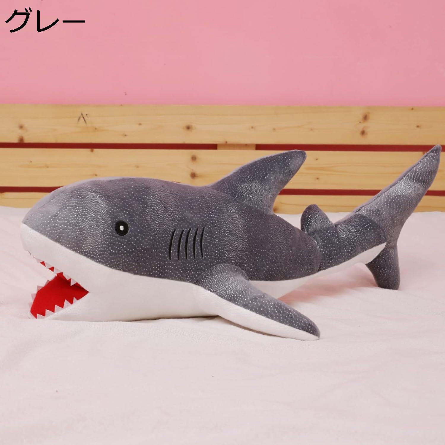 購入15％-30%OFF ウサギ ぬいぐるみ うさぎ 縫いぐるみ 大 プレゼント 兎 ぬいぐるみ ヒツジ 大きい 手触りふわふわ ギフト バレンタインデー 女性 母の日 動物ぬいぐるみ 抱き枕 動物 グレー ふわふわ かわいい 抱き心地祝い 1.4m 4,645円