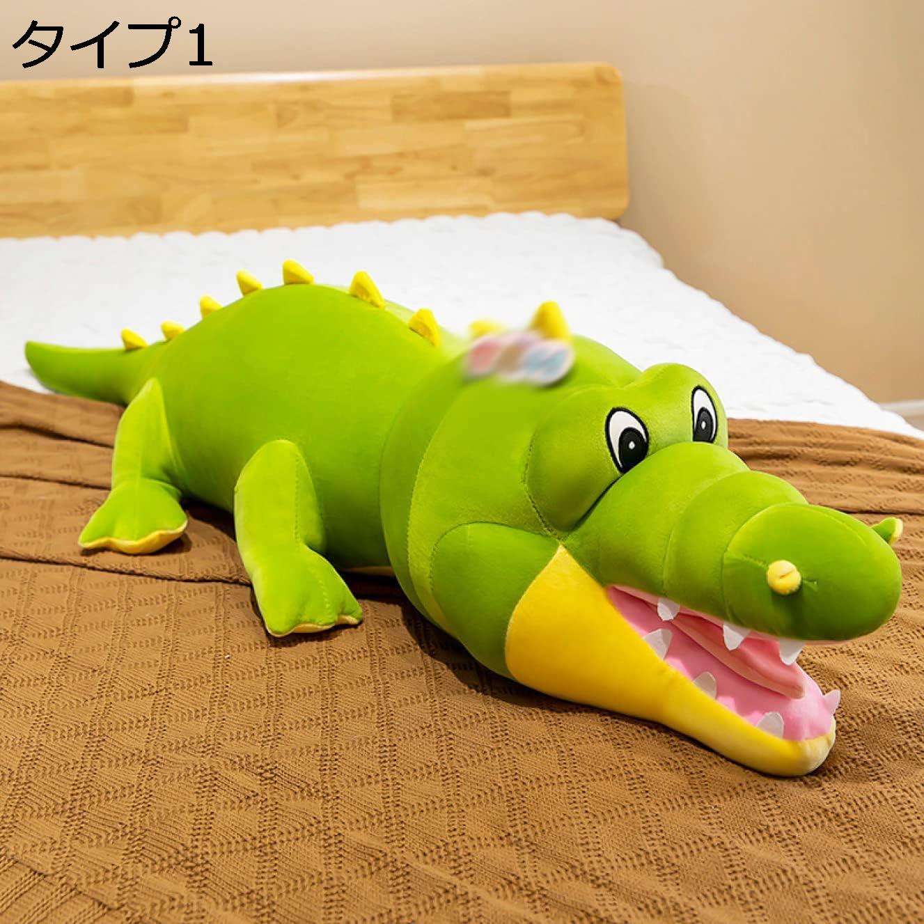 購入15％-30%OFF ワニ ぬいぐるみ お人形 鰐 抱きまくら アニマル 動物 部屋 ベッド かわいい タイプ 癒し お誕生日 60cm 卒業祝い 入学祝い クリスマス 飾り グレー おしゃれ雑貨 寝室 クッション 140cm 入学式 成人式 母の日 敬老の日 父の日 わに 4,779円