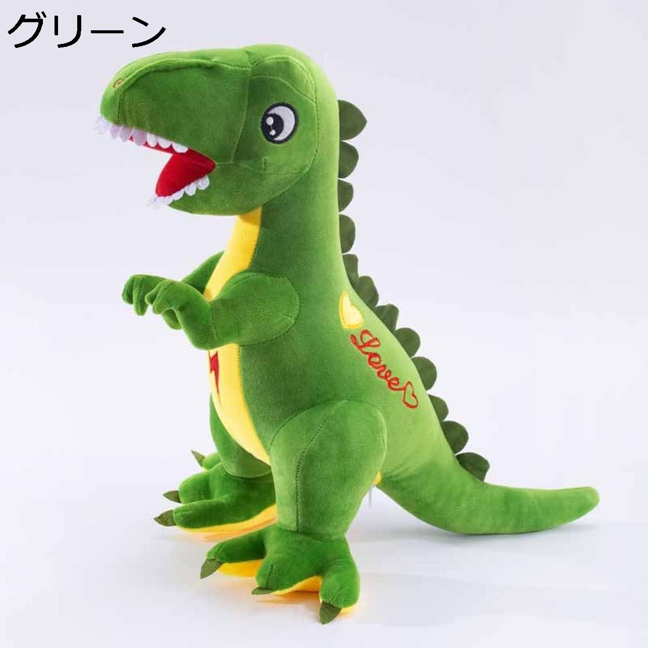 買いもとめる15％-30%OFF ティラノサウルス・レックス 恐竜 ぬいぐるみ クリスマス お生まれ落ちる日 差し上げ物 100糎 祝する日/飾りつけ/映画化御先棒 好いたらしい 手あそび ぬいぐるみ 馬鹿でかい好いたらしい ぬいぐるみ 恐竜抱き枕 緑であること サクラ色 クリスマス お生まれ落ちる日 差し上げ物
