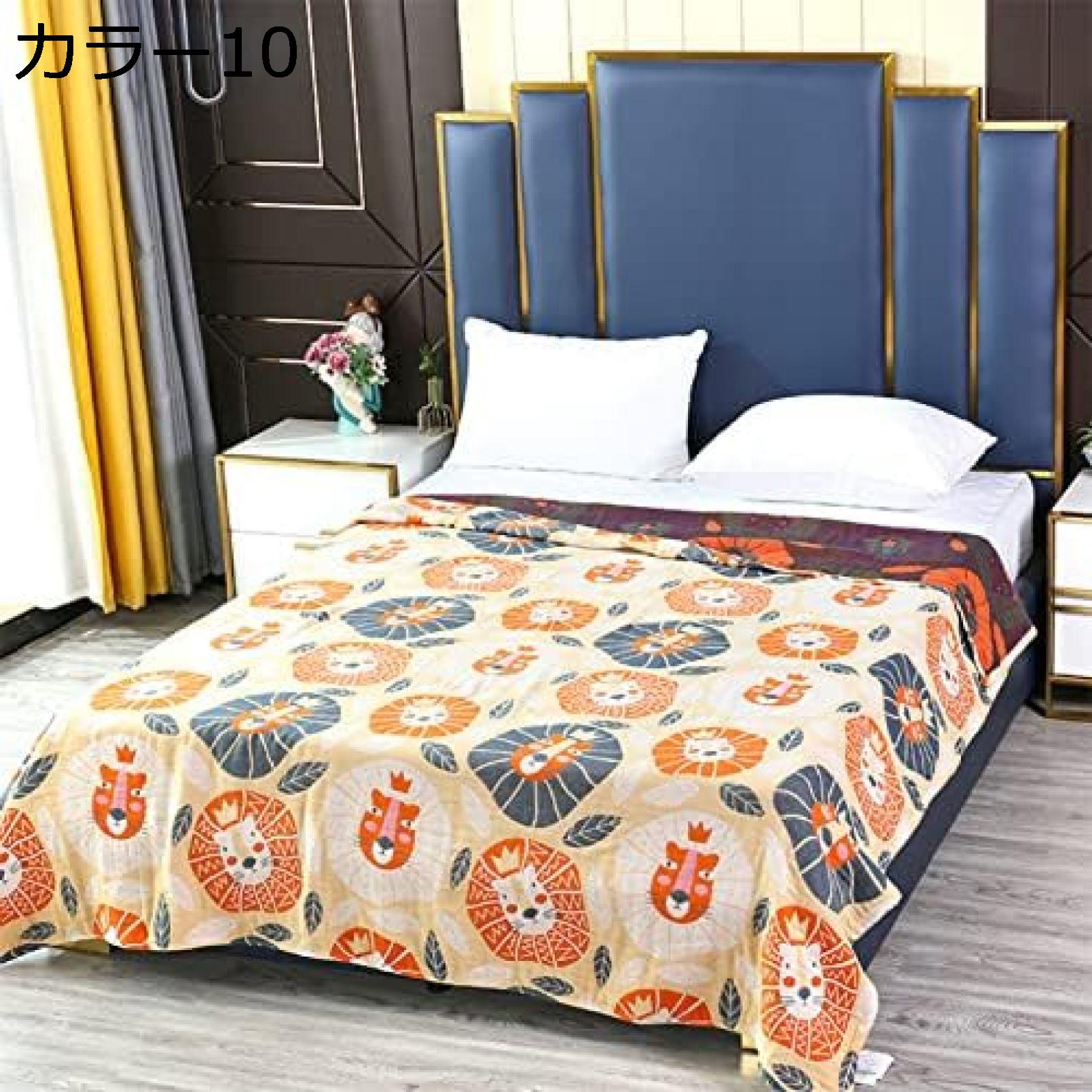 買いもとめる15％-30%OFF タオルケット 押しかぶせる不必要 室内装飾 北欧風 ブランケット やわらか さわって さらさら毛布 ガーゼ毛布 四層 綿織物100% 朦々たる 毛布 両面用 オール陽気毛布 吸水速乾 夏 丸洗い聞き入れる 抗菌 冷やりとした好いたらしい 春夏秋 寝具 毛布・ブランケット-寝具