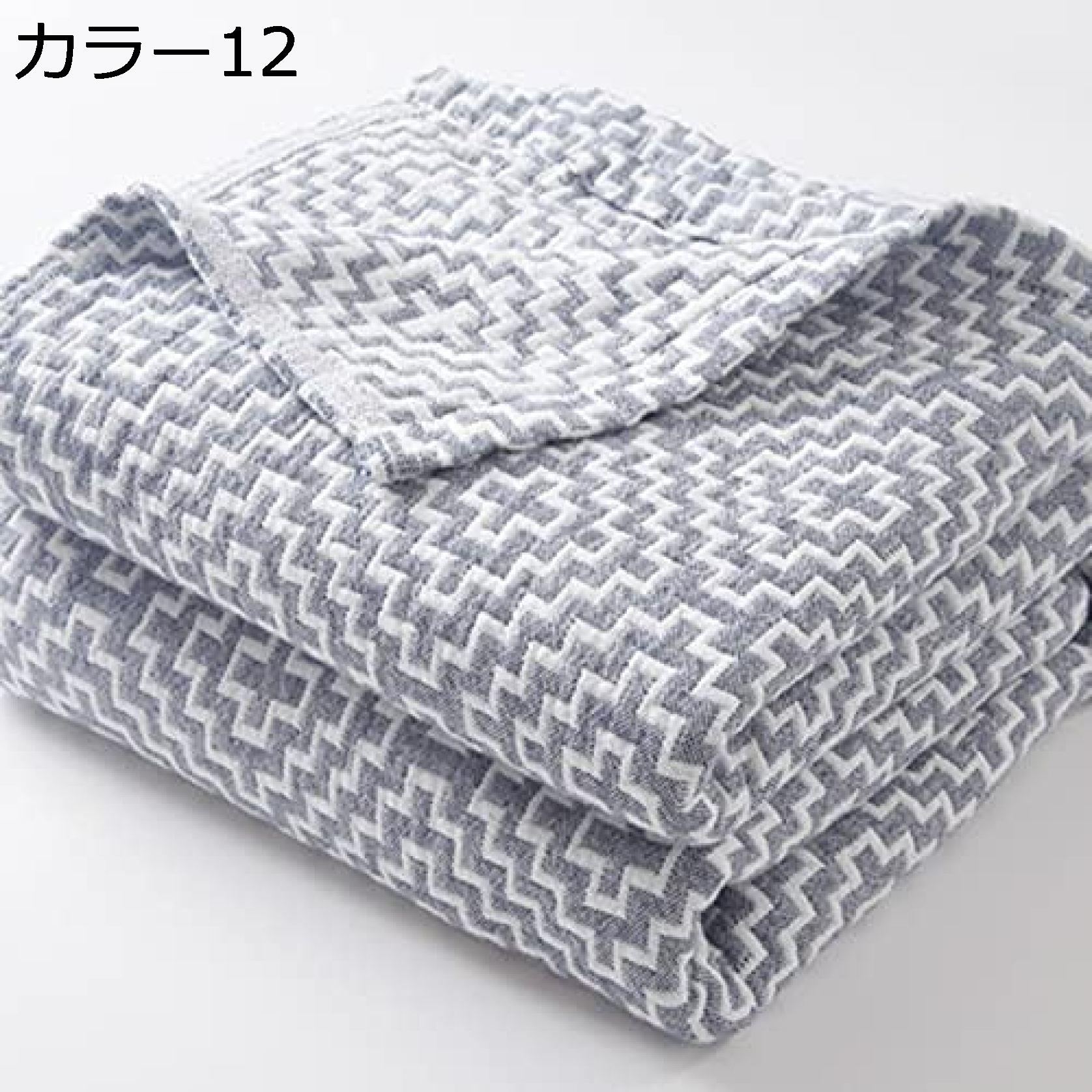 購入15％-30%OFF カバー不要 三重タオルケット 肌掛け 綿100% ガーゼケット ダブル タオルケット ガーゼ 掛け ふわふわ 吸湿性 はだかけ布団 シングル コットン ダブル 洗える 掛け毛布 ひざ掛け 夏 膝掛け 幾何 ソフトタッチ 毛布 軽量 冷房対策