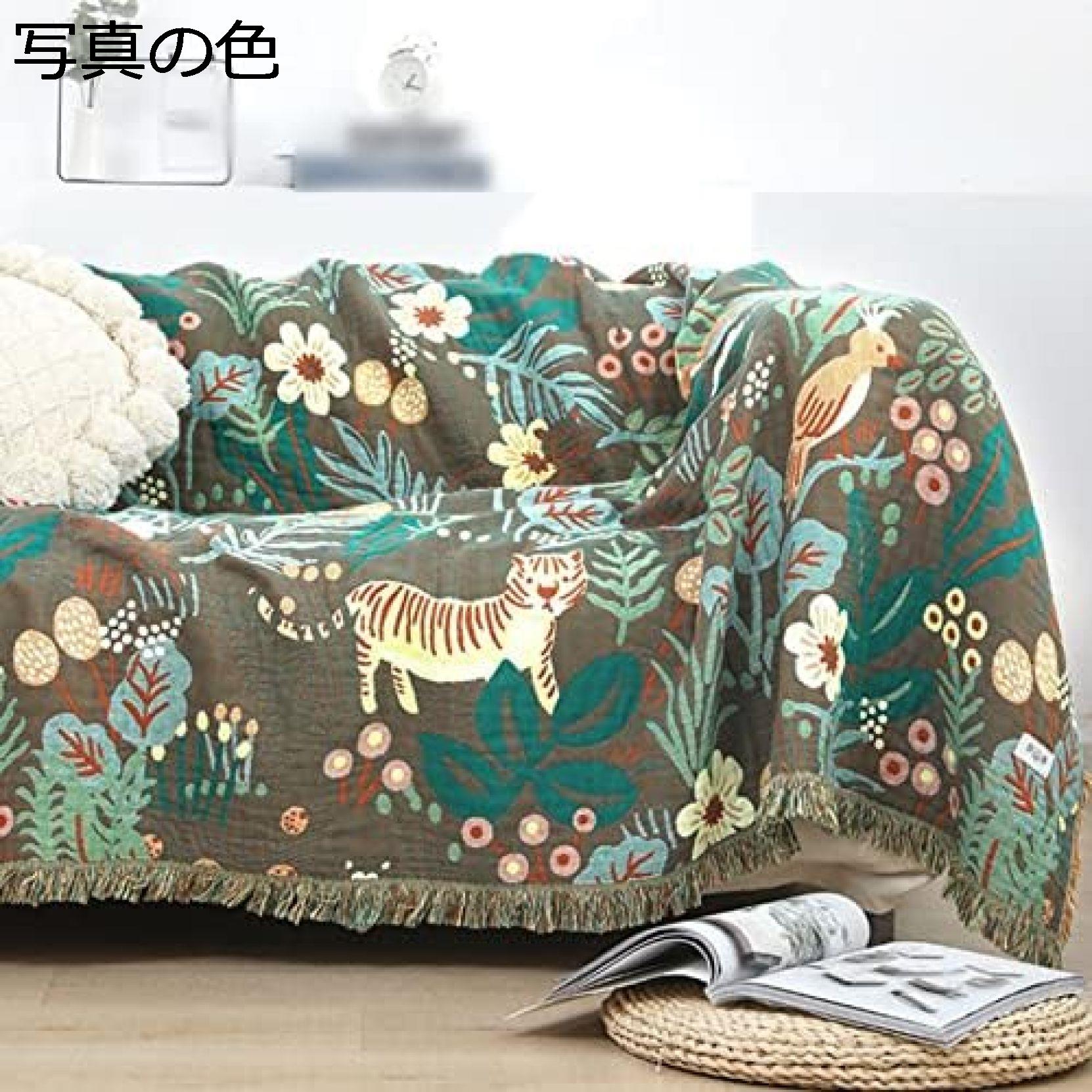 購入15％-30%OFF ガーゼケット タオルケット 6重織り シングル 150*200 ふわふわ 肌掛け 綿100% バスタオル タオルケット ガーゼ 掛け 吸湿 通気 夏快眠 ひざ掛け 軽量 肌掛け布団 夏用ブランケット お昼寝ケット コットン やわらか肌触り
