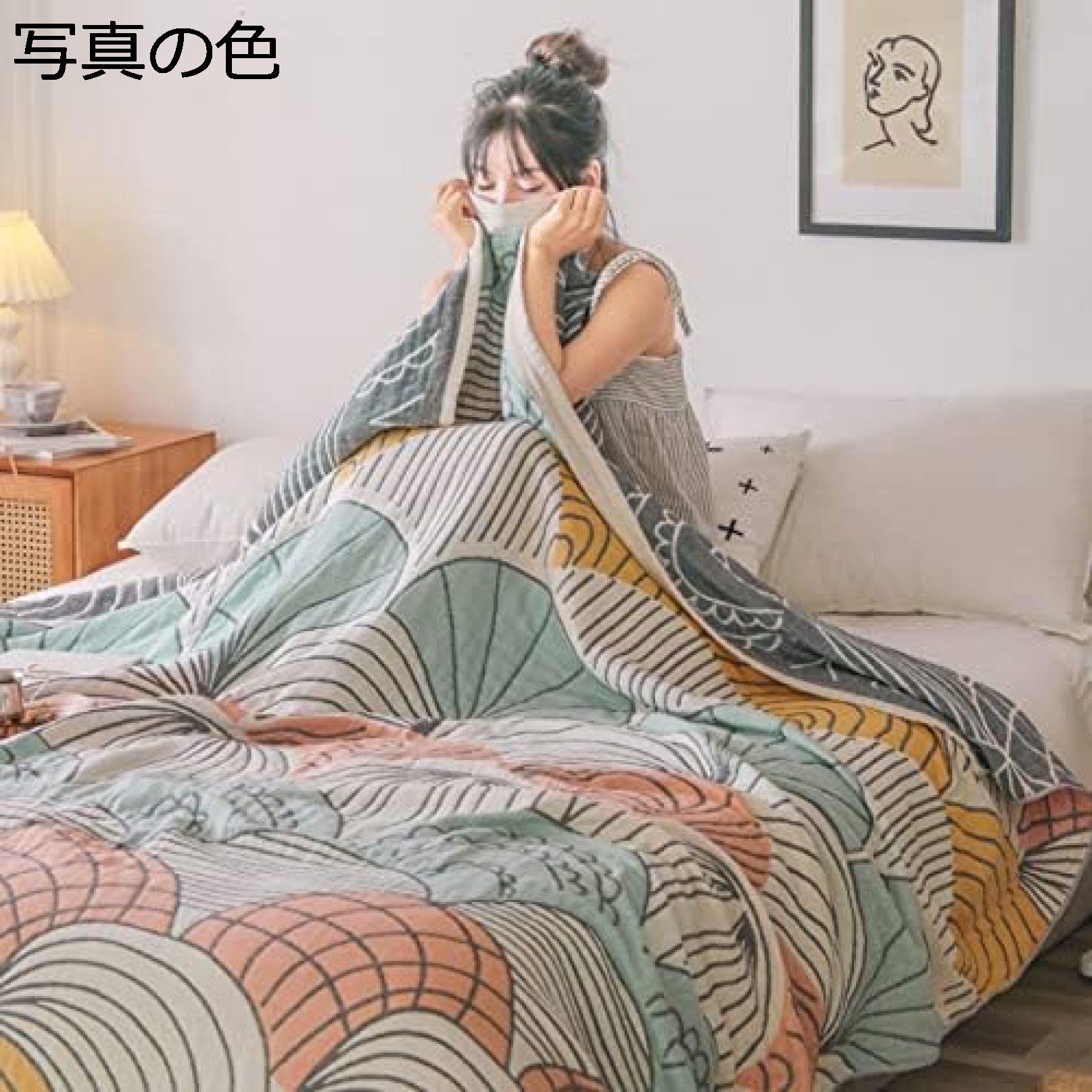 購入15％-30%OFF キルトケット シングル 4重 綿100% ブランケット 夏 軽量 150*200cm 大判 コットン100％ 綿 肌掛け 肌掛け布団 洗える 吸湿 冷房対策 ガーゼけっと ダブルサイズ 通気 かわいい ガーゼケット 綿毛布 夏用布団