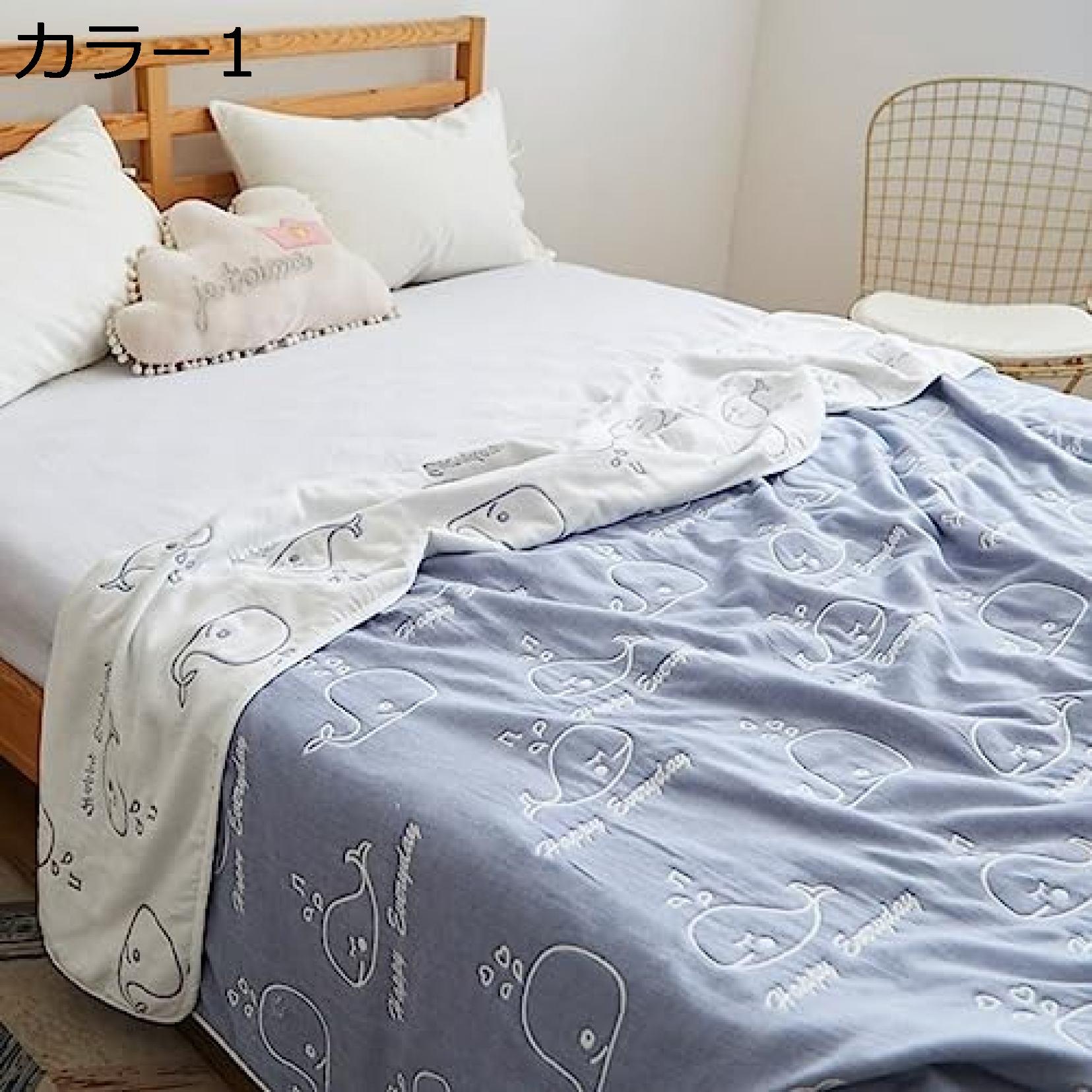購入15％-30%OFF ふんわり 六重 ガーゼケット シングル 洗える 夏布団 綿100％ シングル ふんわりガーゼケット 肌掛け 丸洗いOK タオルケット シングル オールシーズン コットン 6重ガーゼケット 洗えるふとん 肌掛け布団
