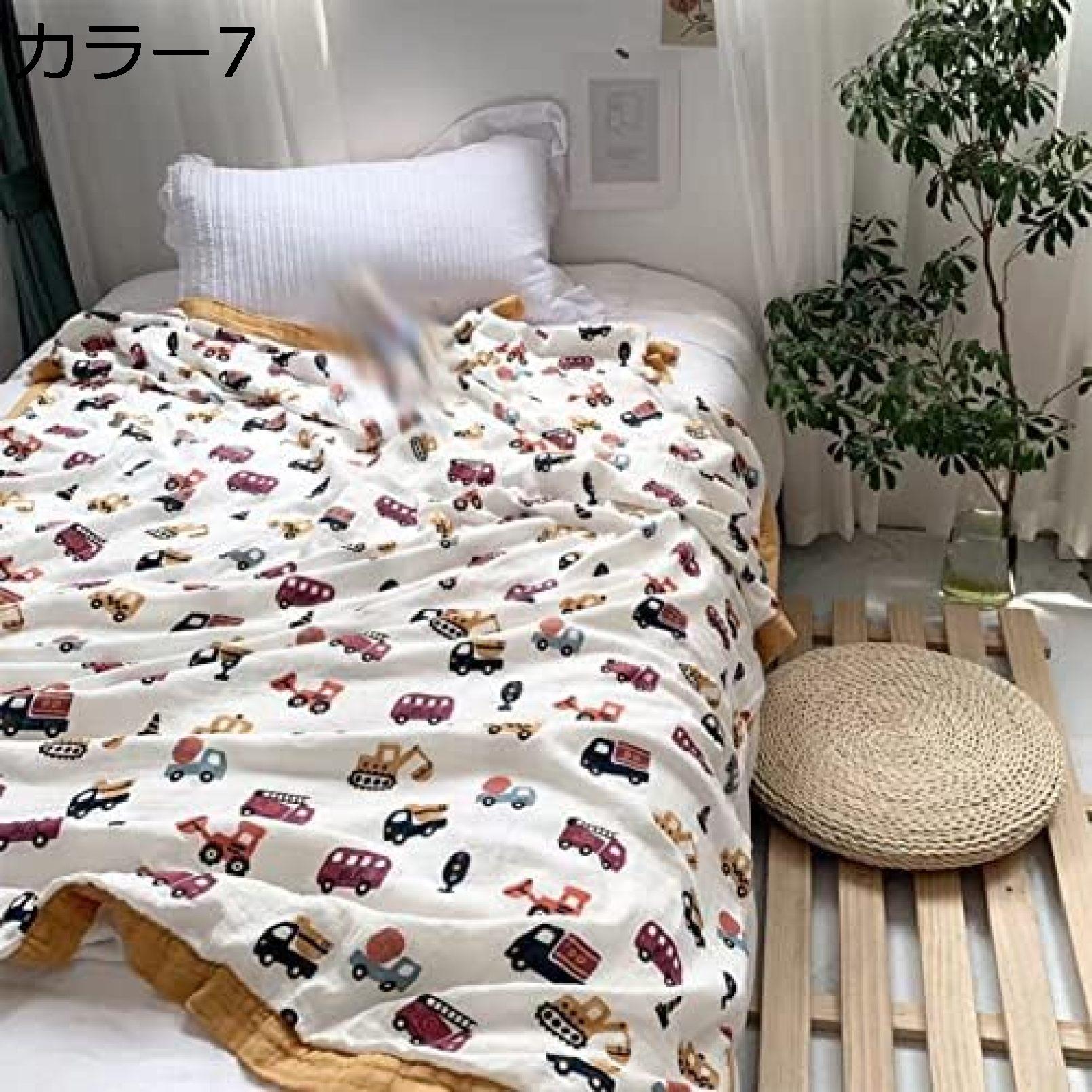 購入15％-30%OFF ガーゼケット ブランケット 夏 洗える 肌掛け 毛布 四重織り 綿 ライオン柄 タオルケット 柔らかい肌触り 吸湿 通気 夏快眠 夏布団 肌に優しい 軽量 オールシーズン ふんわりボリューム 子供用 4層 かわいい お昼寝ケット フランネル