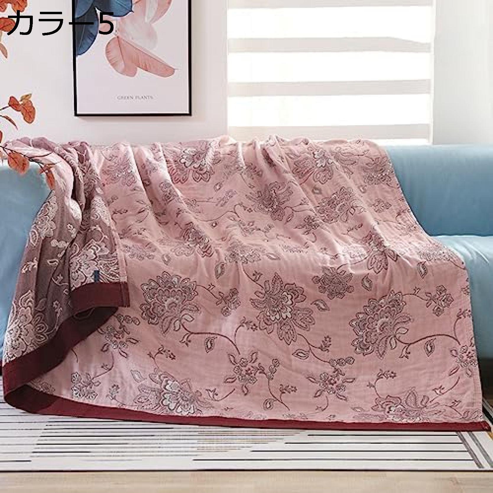 購入15％-30%OFF 五重織りガーゼ ブランケット 肌布団 ガーゼ生地 シングル かけ布団 サマーキルト 夏用ケット タオルケット ネイティブ柄 夏用ガーゼケット コットン100% 涼感快眠 両面ガーゼ 5重織 ふわふわ ムレない リバーシブル 民族風