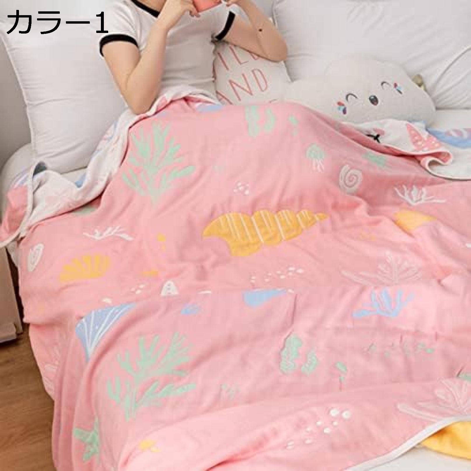 買いもとめる15％-30%OFF キルト毛布 オール時季 炎節キルト 涼感 お睡眠時間毛布 綿100％ ガーゼ毛布 6重 タオルケット 取りまかなう已むを得ずなし 洗える 夏のキルト 無足し加える 綿織物 生まれながら原料品 肌布団 人懐っこい手ごたえ ウォッシャブル 二分の一毛布 肌掛け布団
