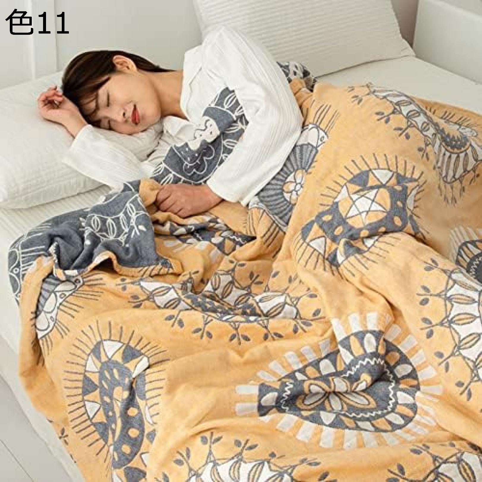 買いもとめる15％-30%OFF ガーゼ毛布 シングル 生まれながら綿100% 4重織り 軽々しくて通気性や肌ざわりが好いたらしい ふんわり 吸湿 夏快眠 好いたらしい 丸洗い聞き入れる リヴァーシブル ビロード毛布 通気 キルト毛布 ガーゼけっと 冷房装置打つ手 肌掛け布団 もの柔らかな肌ざわり 住み替え 毛布・ブランケット-寝具-インテリア・寝具・収納