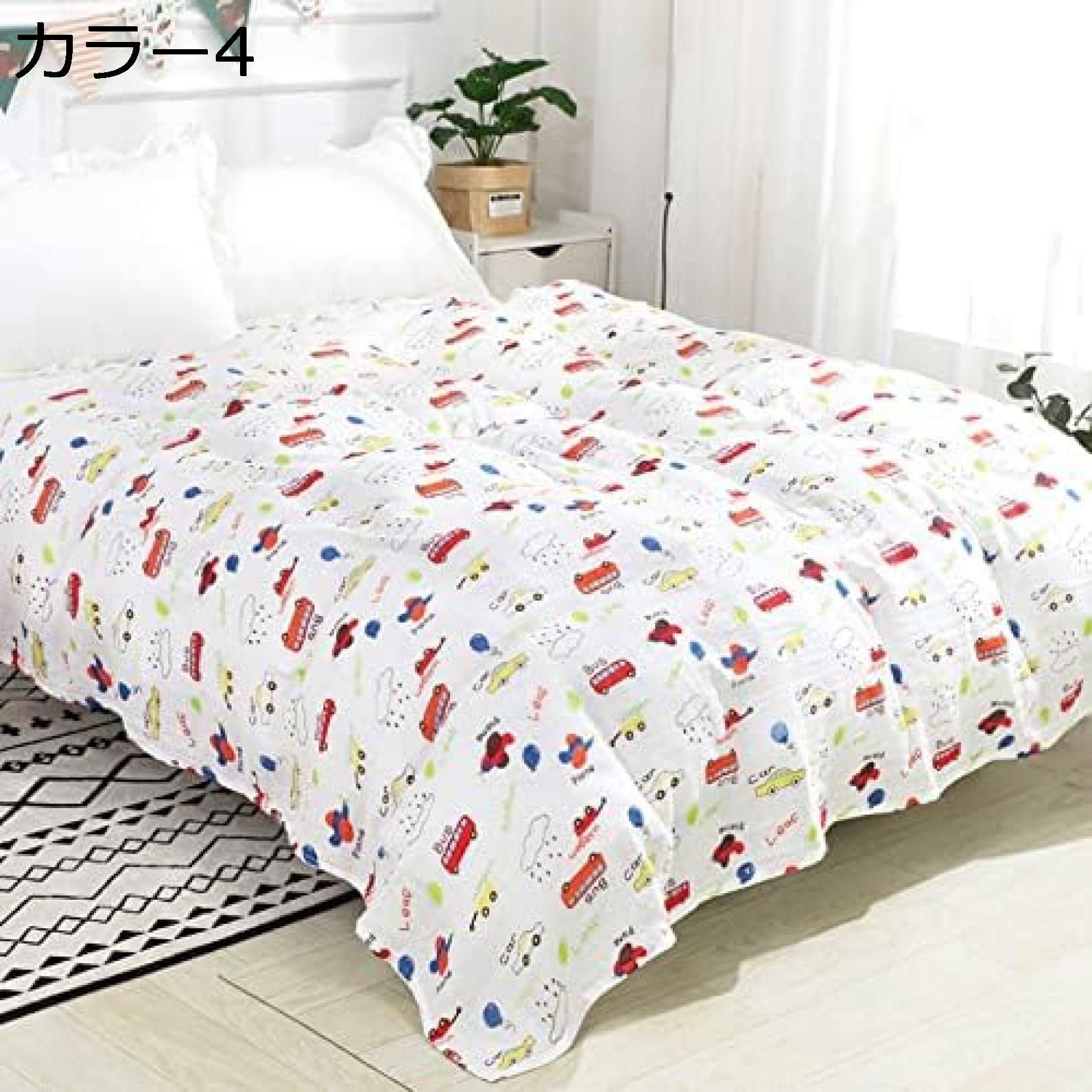 買いもとめる15％-30%OFF 毛の荒物柄 ガーゼ毛布 150*220糎 シングル 肌かけふとん ガーゼ 2重 綿100％ 好いたらしい タオルケット リヴァーシブル キルト毛布 毛布 かけ布団 吸湿速乾 夏掛け布団 とろふわ 格好のいい 夏ふとん タオルケット 肌掛布団