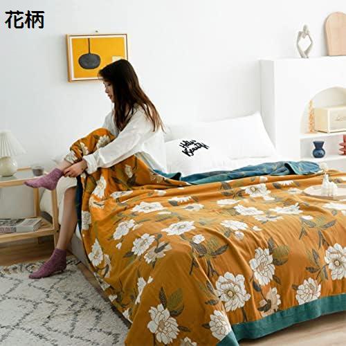 購入15％-30%OFF キルトケット クイーンサイズ 夏ふとん ナチュラル 涼しい ガーゼケット 5重ガーゼ 子供用 タオルケット 綿100% やわらか ガーゼ生地 かけ布団 サマーキルト 快眠 さらっと 肌かけ 洗える 夏用ケット 薄い シングル 150*200cm
