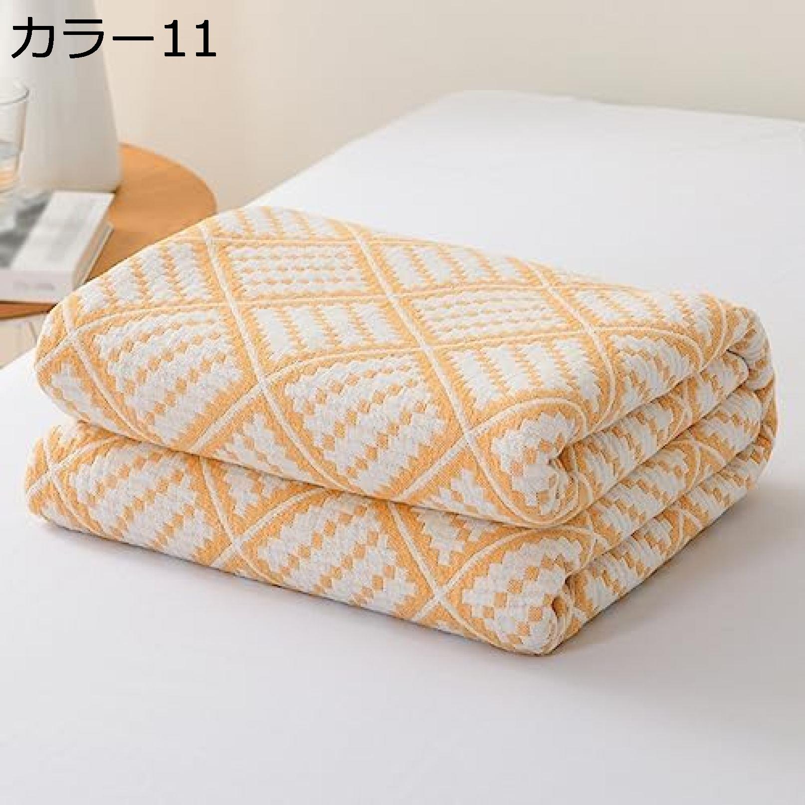 買いもとめる15％-30%OFF タオルケット ガーゼ毛布 シングル 2重ガーゼ ガーゼけっと 肌掛け毛布 綿100% リヴァーシブル ダブル ふんわり音の大きさ 速乾 肌ふとん 洗える 肌に人懐っこい 吸湿通気 お睡眠時間布団 丸洗い差しゆるす 抗菌・防臭 夏の寝具 年中好いたらしい