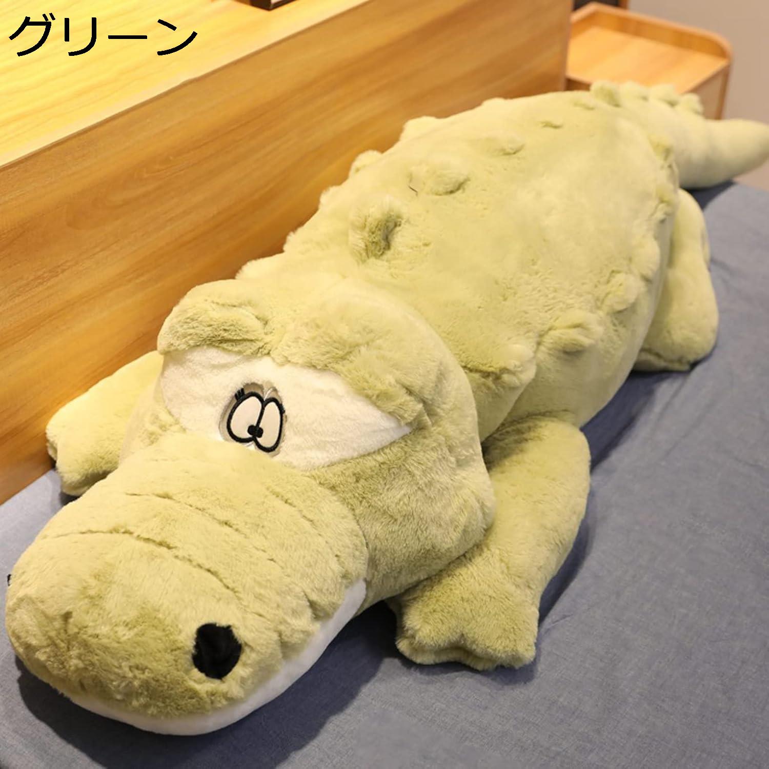 買いもとめる15％-30%OFF 抱き枕 ぬいぐるみ 気が大きい 座布団 家兎 赤ちゃん 洗える フルーツ ボディピロー 裏 100糎 仕立てもの風呂敷き包み ふわふわ 毛の荒物 論なく論なく 癒し 好いたらしい 即物的 サクラ色 添い寝 洗える 儀式用 差し上げ物 分限者