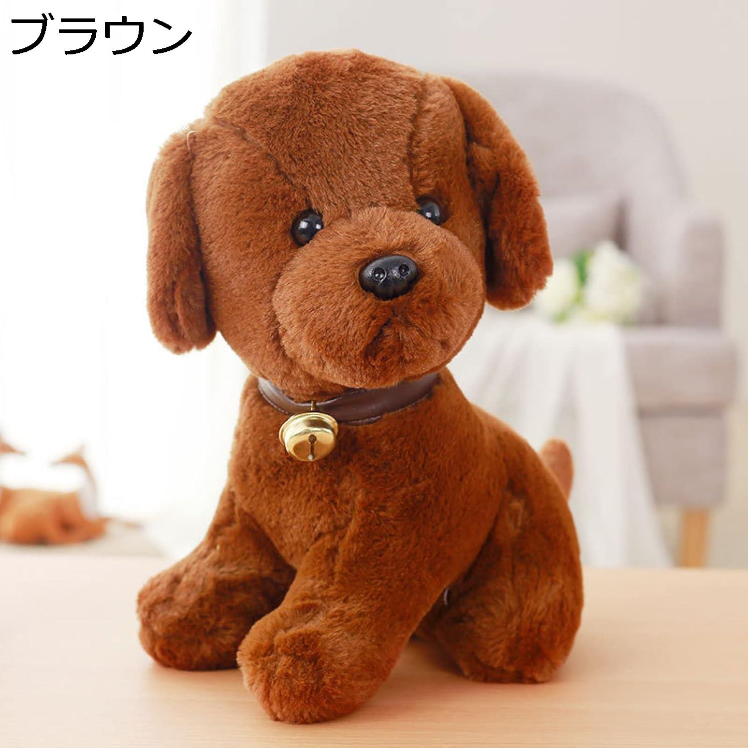 購入15％-30%OFF 犬ぬいぐるみ リアル チワワ 猟犬 抱き枕 20cm 人形 子犬 柴犬 テディ 添い寝まくら アニマル ぬいぐるみ 洗える かわいい クッション 低反発 プレゼント 安眠グッズ 子供 ベージュ 贈り物 誕生日プレゼント 5,282円