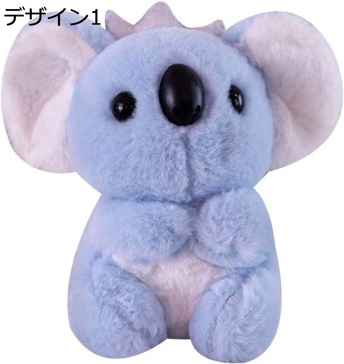 購入15%-30%OFF ぬいぐるみ 縫い包み コアラ 誕生日 彼女 女の子 贈り物 可愛い ギフト 女性 抱き枕 寝枕 かわいい クリスマス デザイン プレゼント バレンタイン おもちゃ 癒し 飾り 手触り クッション 25cm 動物 縫い包みぬいぐるみ
