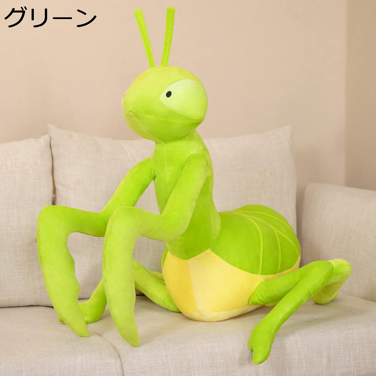 購入15％-30%OFF ぬいぐるみ 特大 動物 80*50 人形 クモ抱き枕 ブラック ふわふわぬいぐるみ お祝い ふわふわ 誕生日 卒業祝い 入学祝い 蜘蛛ぬいぐるみ 贈り物 かわいい 巨大 クリスマス クモぬいぐるみ 特大 お祝い プレゼント 大きい クモ 萌え萌え
