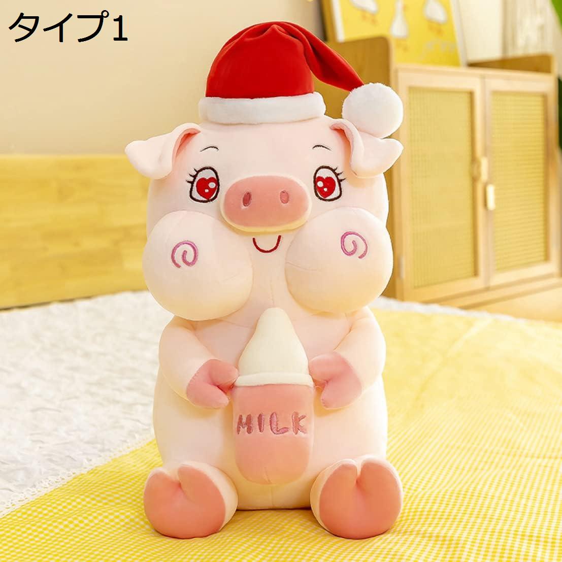 購入15％-30%OFF ぬいぐるみ 抱き枕 動物 可愛い 抱きまくら 低反発 クッション ふわふわ 豚おもちゃ 洗える タイプ ロング 45cm クッション 気持ちいい 昼寝枕 T- 癒し系 多機能 インテリア プレゼント ふわふわぬいぐるみ 可愛い癒し系 6,439円