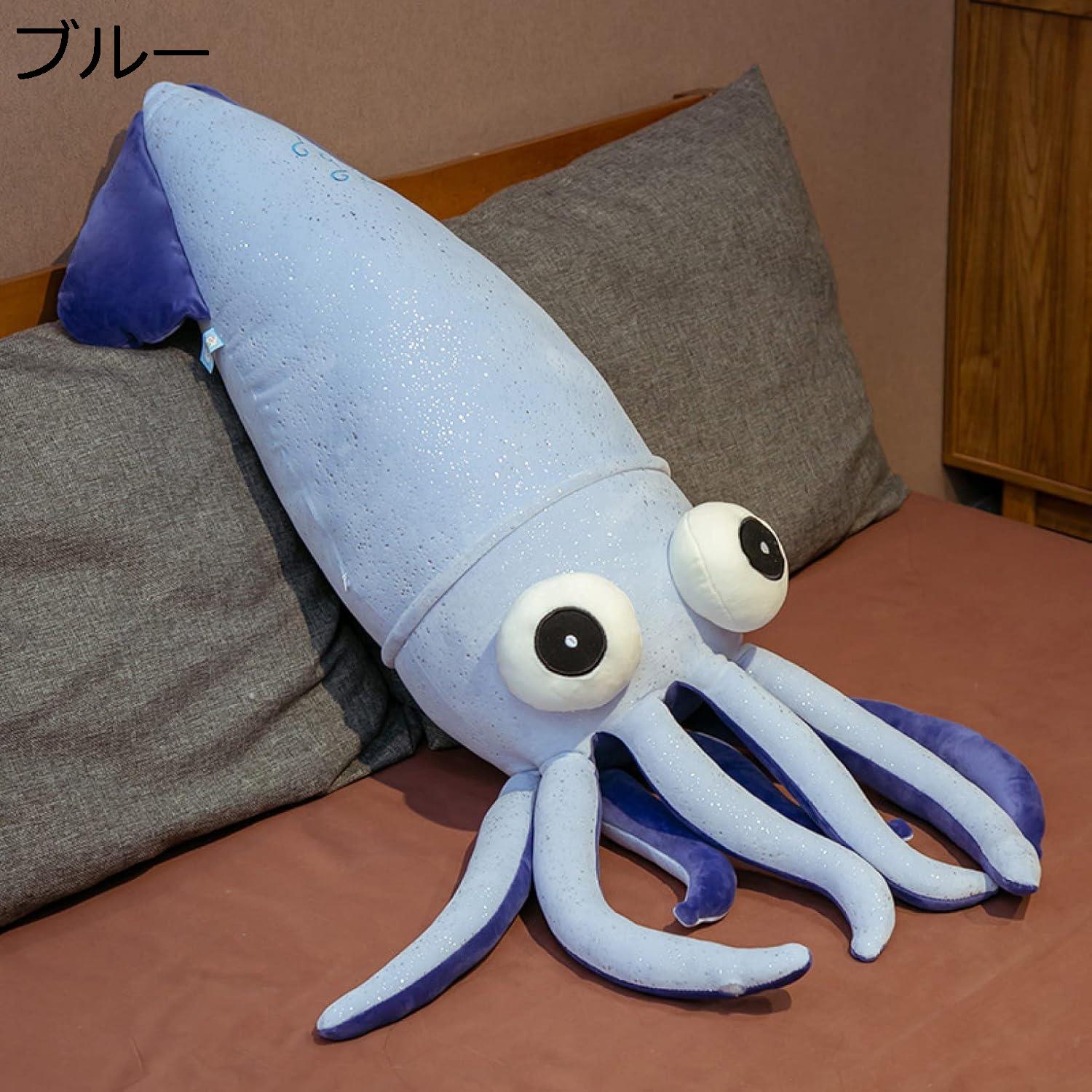 購入15％-30%OFF ぬいぐるみ リアル 魚ぬいぐるみ おもちゃ 抱き枕 動物 さかな 猫おもちゃ お祝い 可愛い 贈り物 人形 男の子 もちもち 女性 抱きまくら さかなぬいぐるみ 90cm ペット ブルー プレゼント 背当て 飾り 魚屋飾り 撮影道具