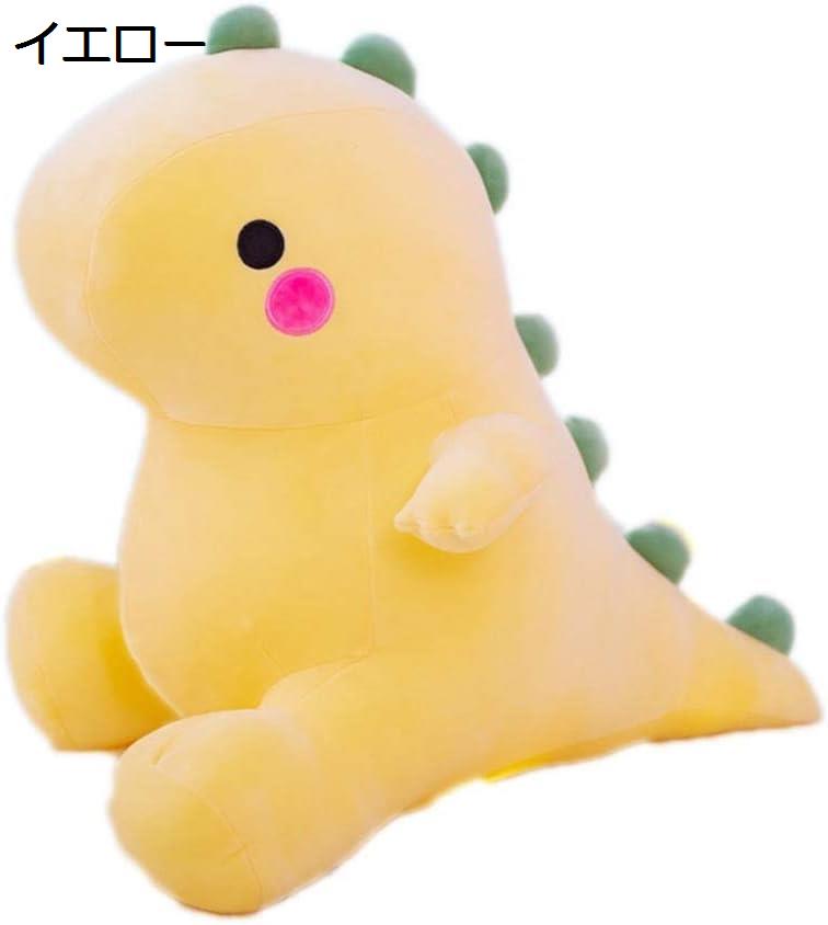 購入15％-30%OFF 抱きまくら ねこ縫い包み 可愛い ねこ きょうりゅう もこもこ 多機能 ぬいぐるみ 横向き寝 添い寝 抱き枕 きょうりゅうおもちゃ 柔らかい ふわふわ 洗える 癒し系 昼寝まくら 22cm かわいい ピンク プレゼント 特
