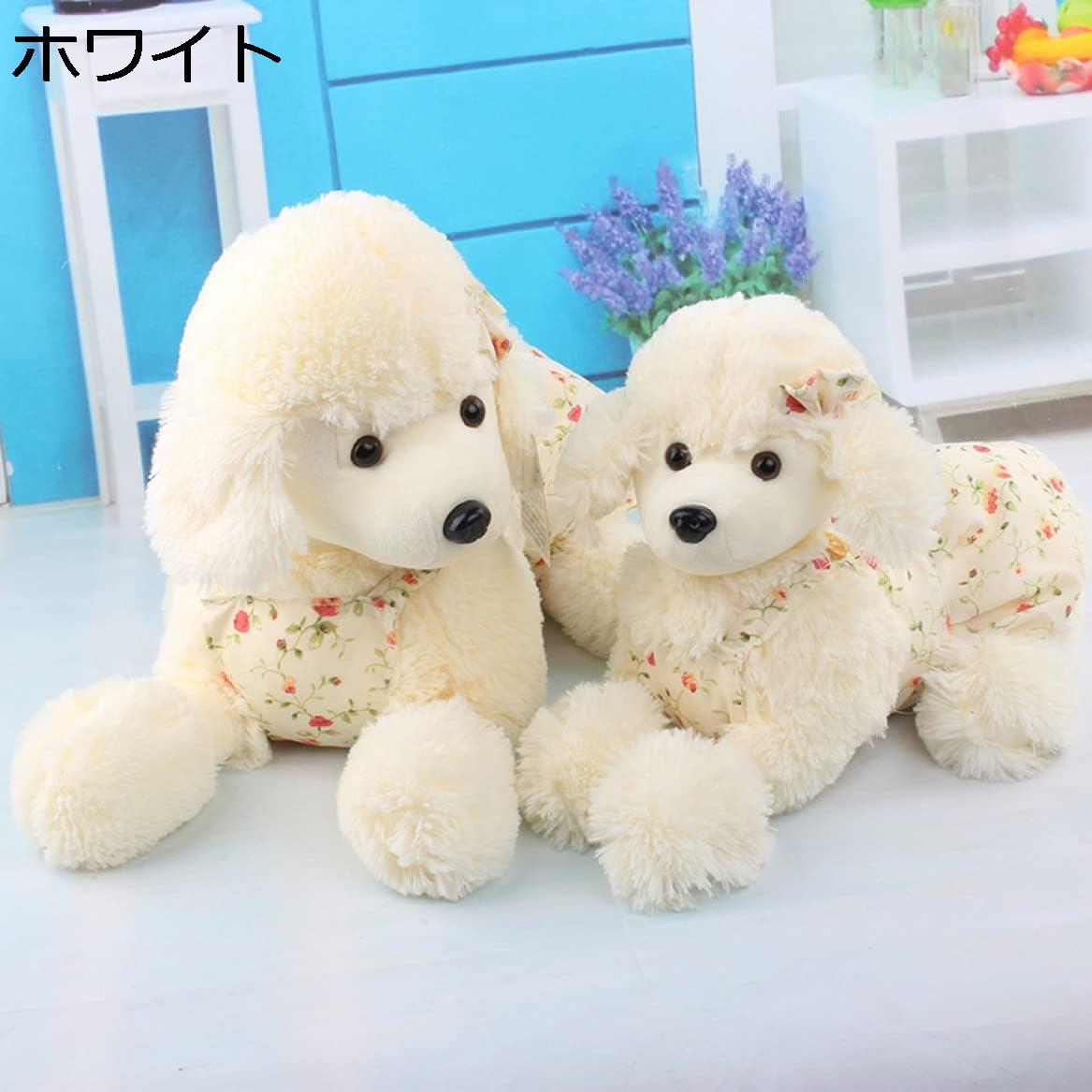 購入15％-30%OFF ぬいぐるみ 犬 ホワイト おもちゃ ふわふわ 本物そっくり プードル 縫い包み クリスマス お祝い お誕生日プレゼント かわいい 28cm 抱き枕 縫い包み 置物 店飾り 本物そっくり イヌ ぬいぐるみ 出産祝い かわいい スーパーソフト