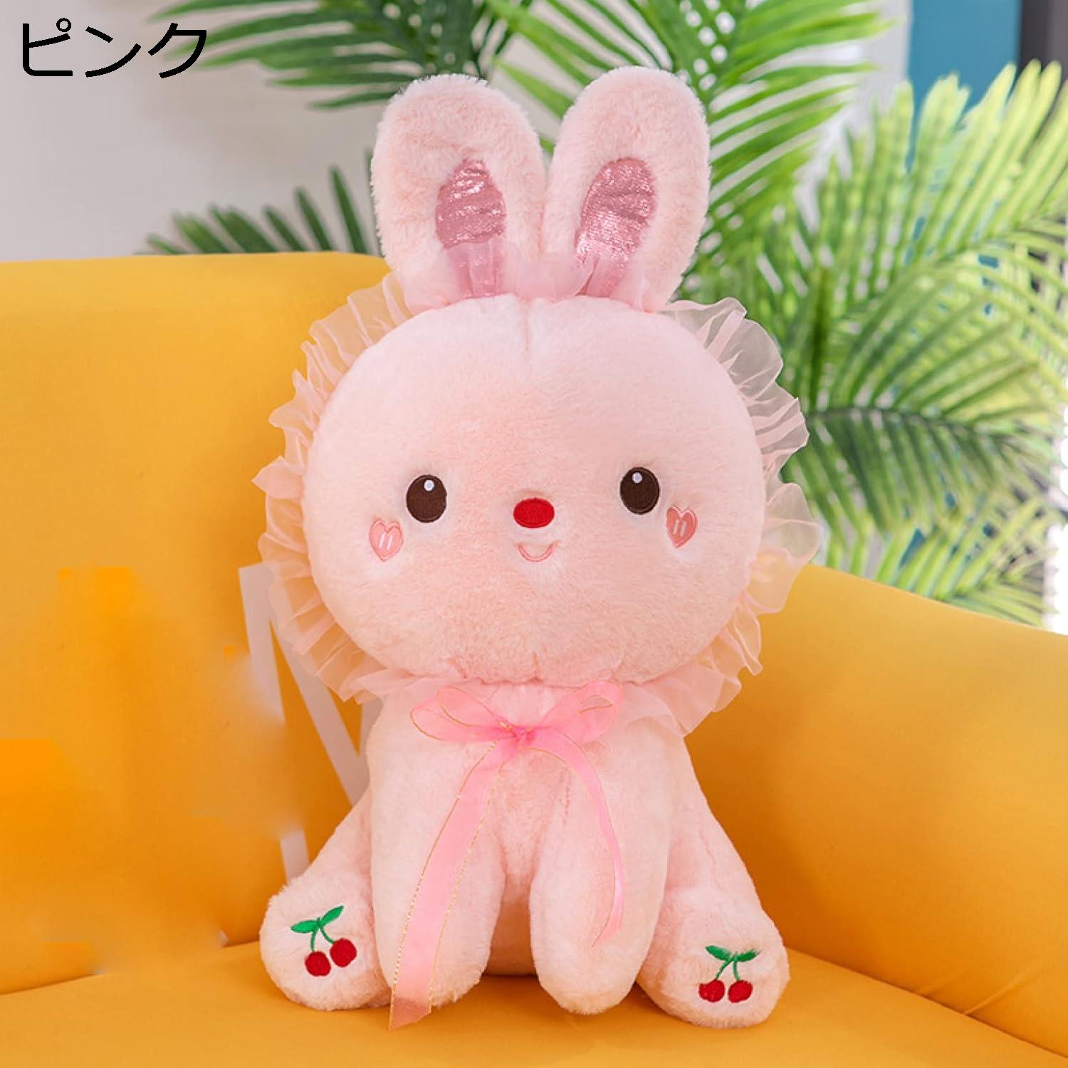 購入15%-30%OFF うさぎ 抱き枕 40cm 本物そっくり ぬいぐるみ リアル 柔らかく 添い寝枕 癒される ピンク 気持ちいい 抱き枕 兎ぬいぐるみ 動物 可愛い ウサギ 癒し系 ウサギ縫い包み ふわふわ 抱きまくら 大きい