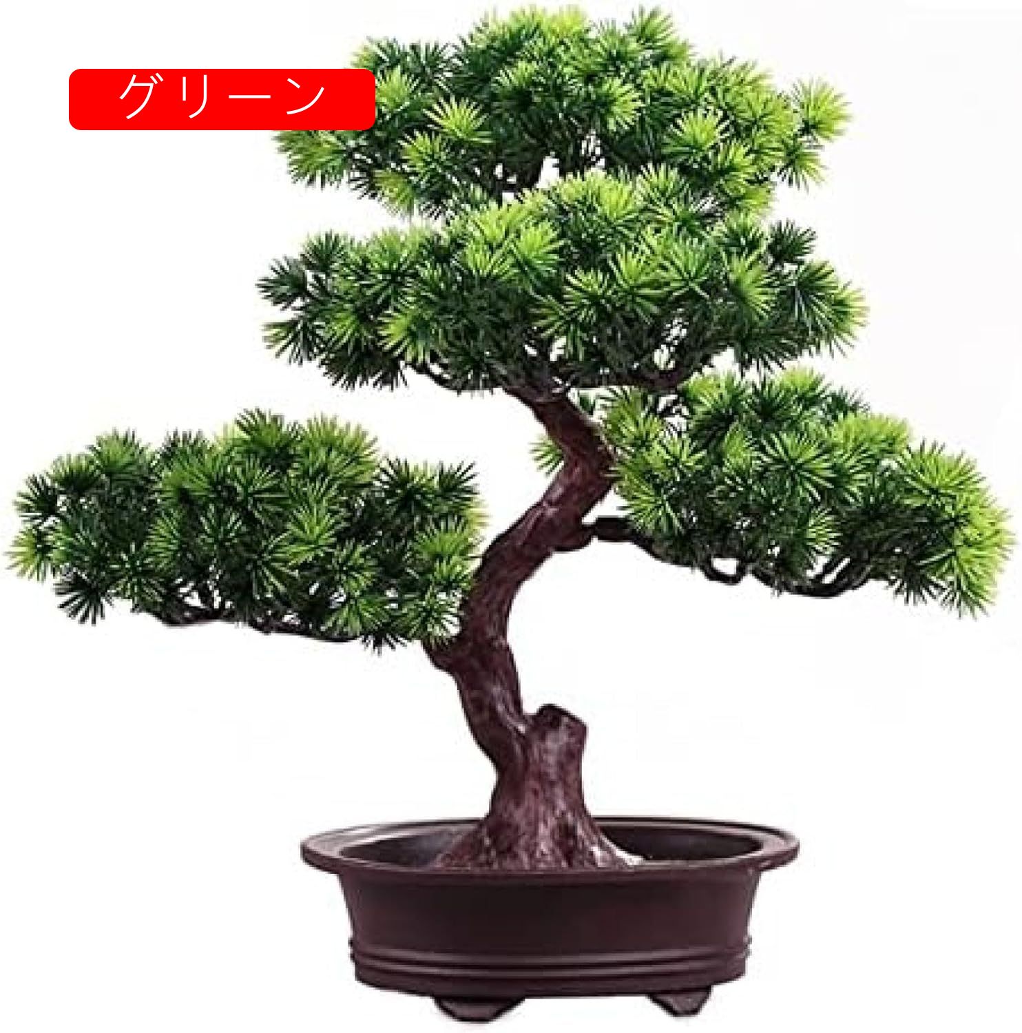人工盆栽 人工盆栽 松 禅 人工観葉植物 飾り 鉢植え 人工観葉植物 装飾用 卓上ディスプレイ 装飾用、デスクトップディスプレイ、禅ガーデン装飾用｜GOTO funny 店