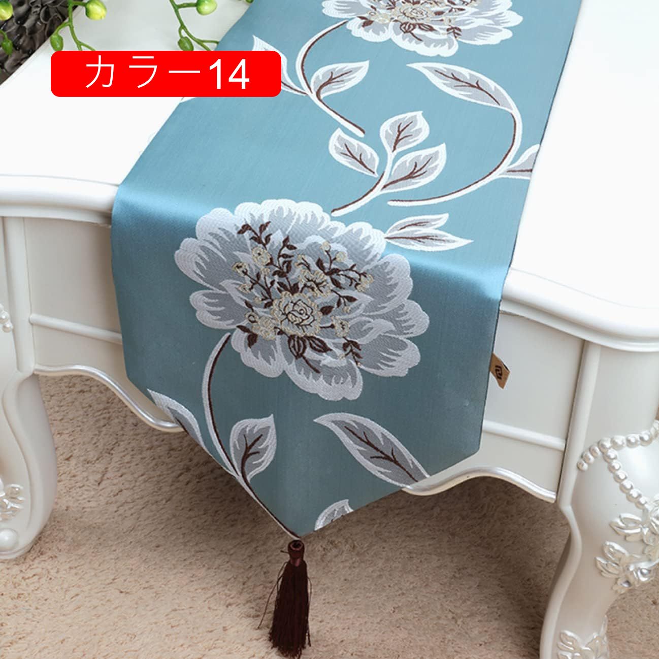 テーブルランナー おしゃれ 食卓飾り 断熱 良い手触り 花柄 手工芸 布 33*200cm 光沢感 おしゃれ テーブル小物 カラー 北欧風 ナチュラル 雑貨 テーブルランナー テーブルクロス リネン｜GOTO funny 店