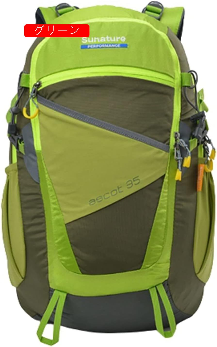 山登り背嚢 35L 山登り御徒面子 大静電容量 背嚢 雨合羽 うしろ側容器に並べる 背嚢 通気性 超軽さ 納める性 多役立つこと 男女兼用 旅する 防災 難民キャンプ 慰安旅行 山歩き アウトドア用