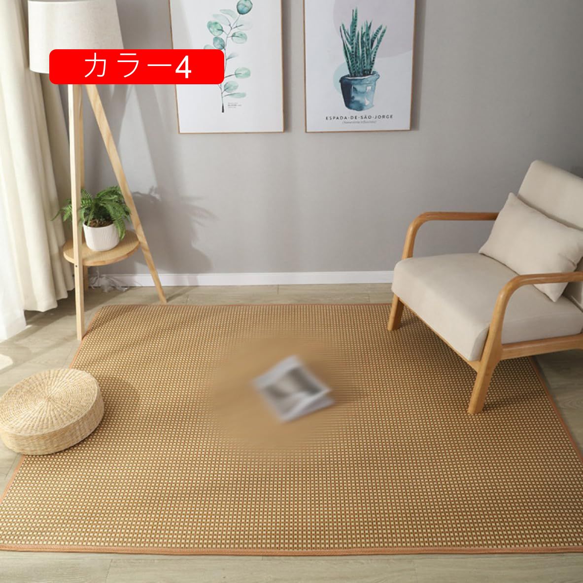 籐竹カーペット 滑り止め 厚くする カラー4 80*120cm サマーマット エリアカーペット 柔らかい 通気性 リビングルーム クロール ベッドサイド チェック 畳用 畳める 天然素材 アジアン ナ