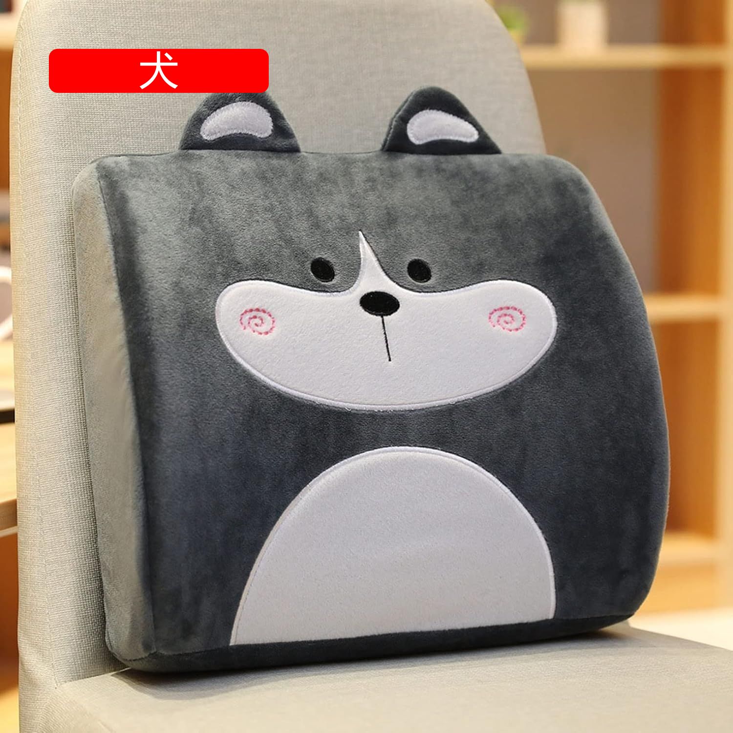 クッション枚 腰すっぽりクッション ふわふわ 柔らかい かわいい 動物柄 猫 北欧 オフィス 車 読書 ダイニングチェア用 体圧分散 持ち運び 座布団 オールシーズン 32x35cm