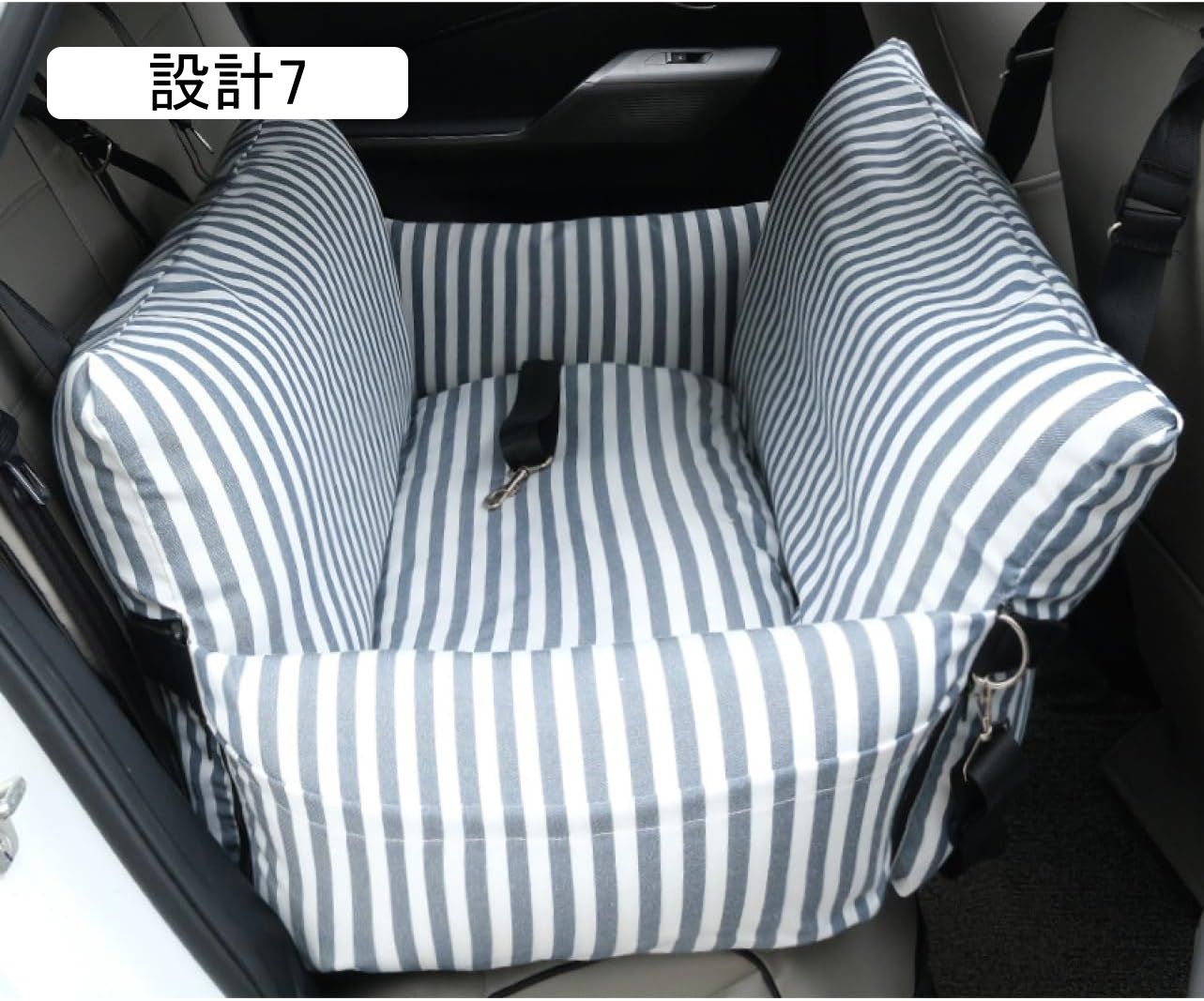 犬用 ドライブ ベッド ドライブボックス 小型犬 中型犬 犬 車 設計4 ドライブベッド ドライブシート おでかけ おしゃれ ドライブ用品 カー用品 防災 アウトドア カーベッド 76*52cm 飛び|GOTO funny 店
