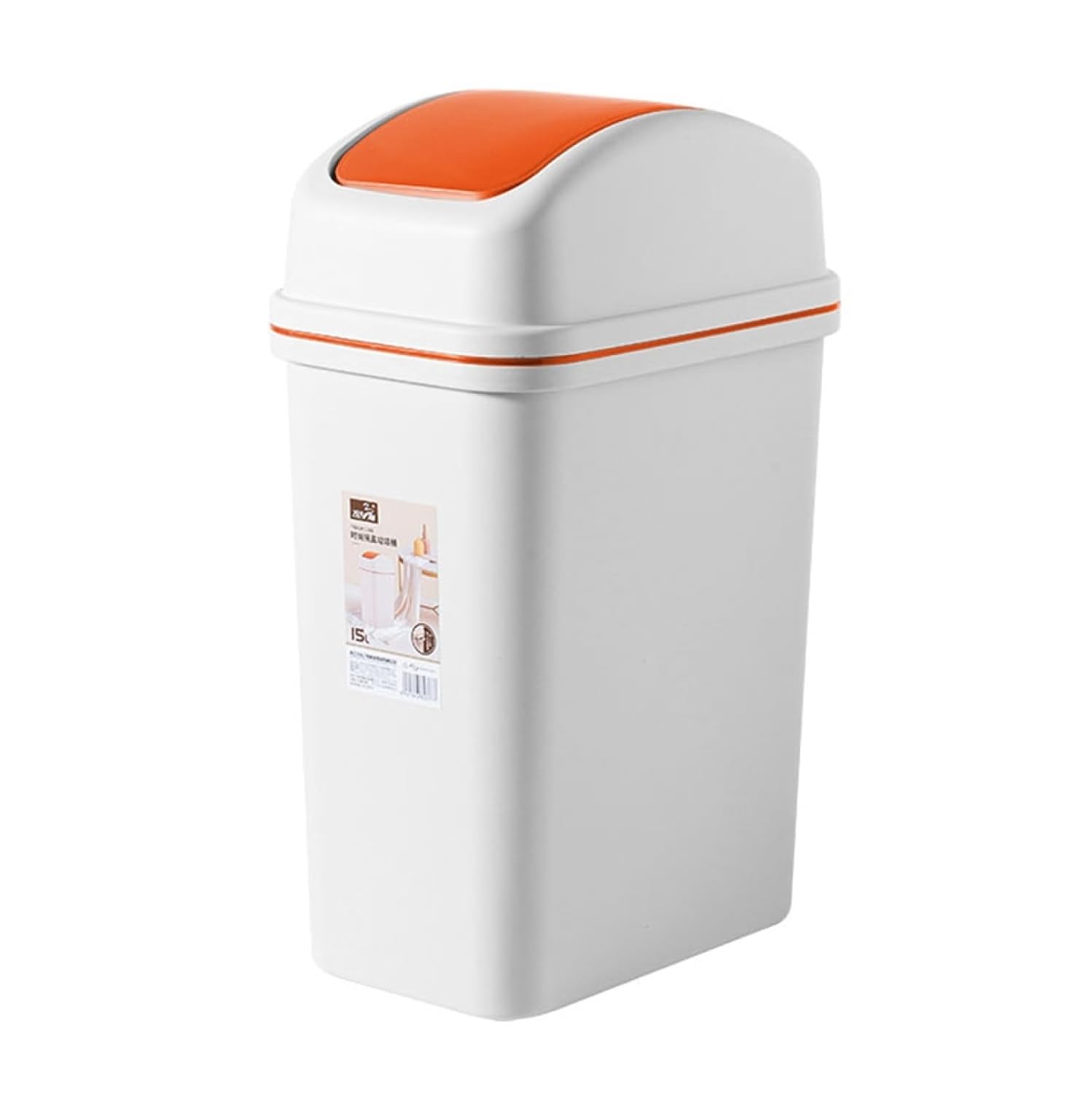 ゴミ箱 ふた付き 15L ダストボックス 角型 ごみ箱 スリム おしゃれ 抗菌 消臭 密閉 音無し 部屋 キッチン リビングルーム トイレ 浴室 オフィス用 プラスチック