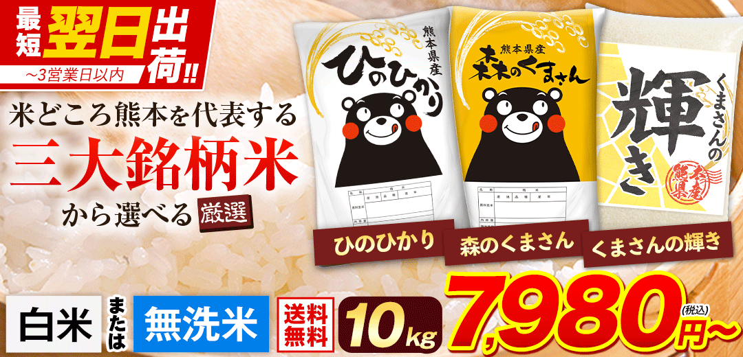 お肉さん専用 800_600お肉賛歌牛ハラミ1.jpg