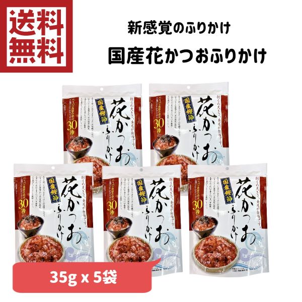 楽天市場】【国産素材】日本産めんま黒胡椒入130gx2袋【しっとり】【メンマ 筍 たけのこ ラーメン トッピング 旅館 お茶うけ おつまみ 厳選 素材  手軽 お取り寄せ お土産 おみやげ ご当地 限定 送料無料】 : 高千穂ストア