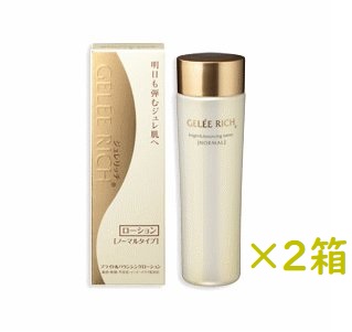 開店祝い 楽天市場 化粧品 ジュレリッチ ブライト バウンシングローションノーマル化粧水 1ｍｌ 2箱セット 全薬工業 ライラック薬局楽天市場店 楽天ランキング1位 Erieshoresag Org